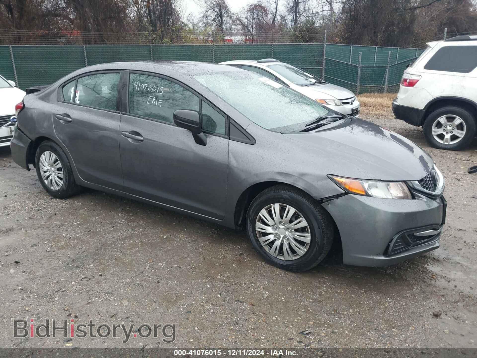 Фотография 19XFB2F56EE240560 - HONDA CIVIC 2014