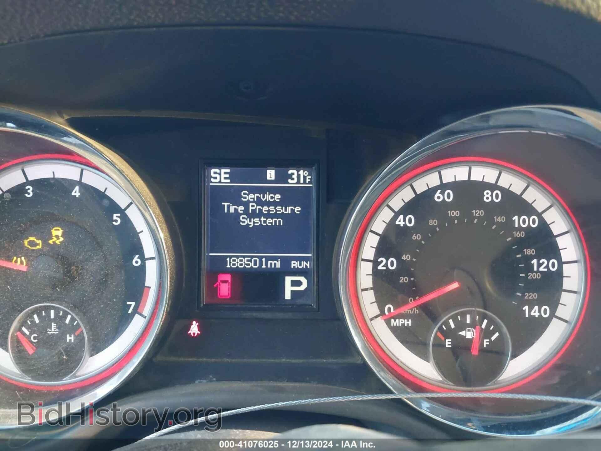 2011 DODGE DURANGO - VIN: 1D4RE4GG0BC705226 - Фото 7