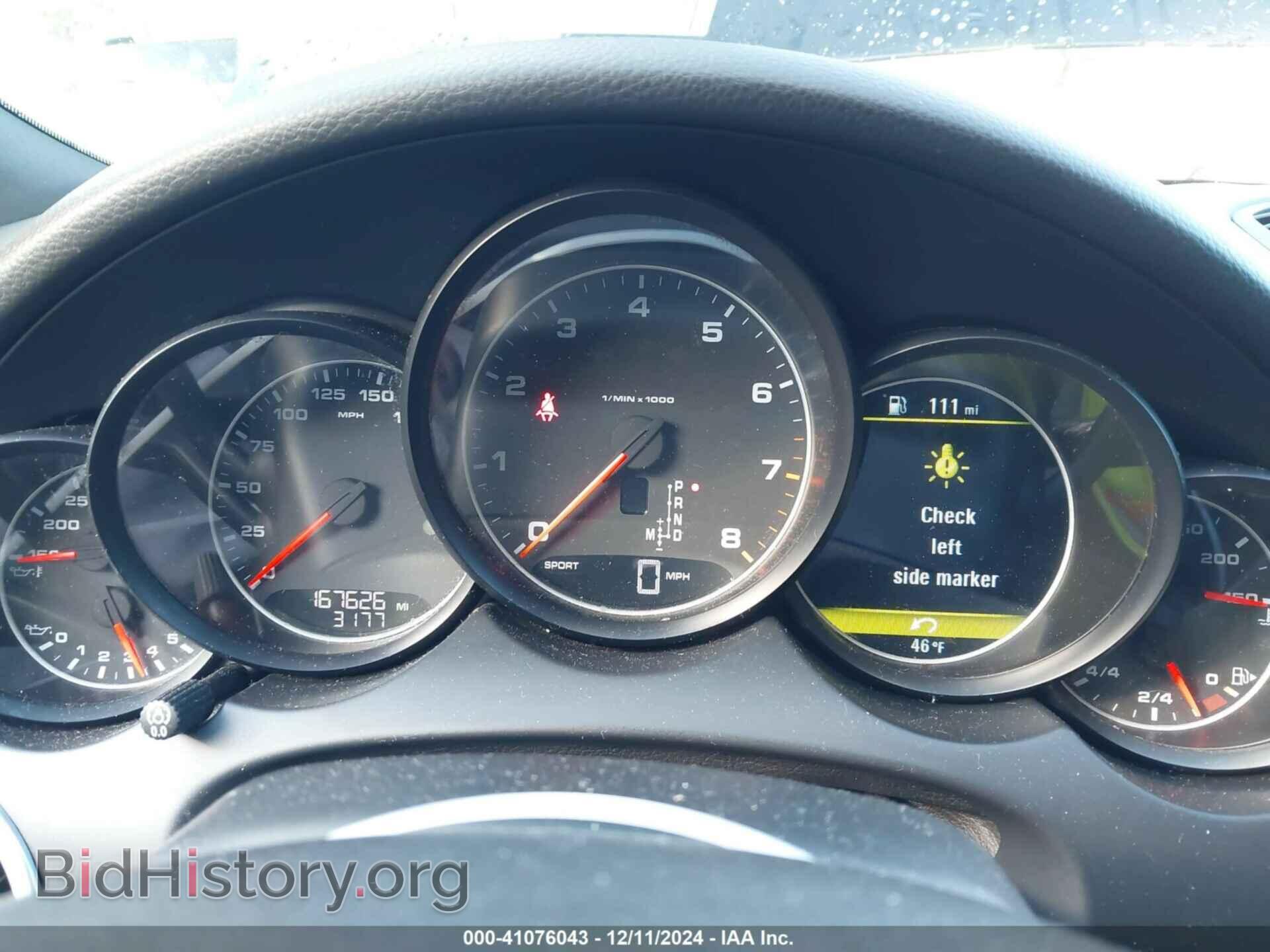 2014 PORSCHE CAYENNE - VIN: WP1AA2A2XELA08902 - Фото 7