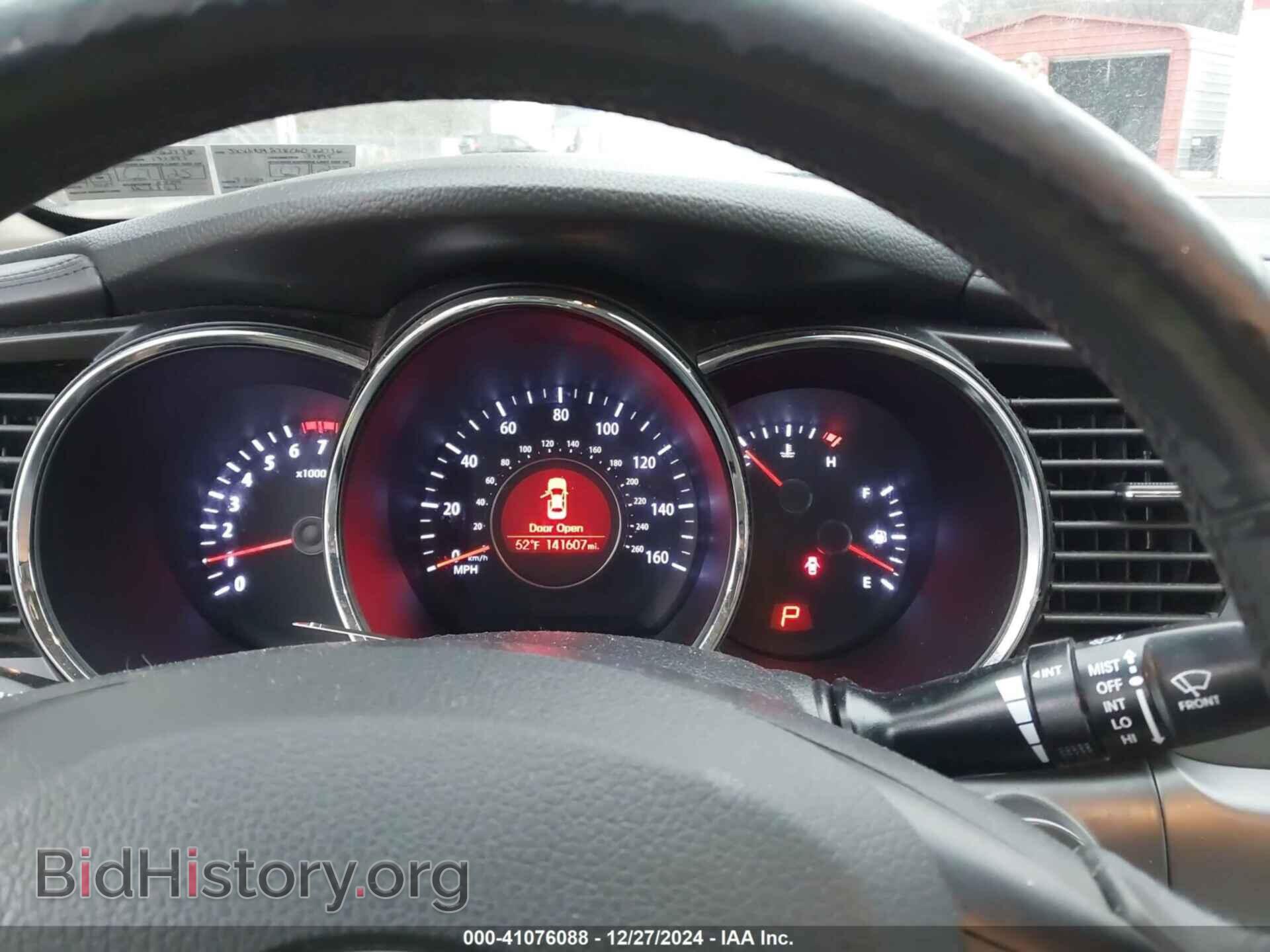 2012 KIA OPTIMA - VIN: 5XXGN4A78CG062736 - Фото 7
