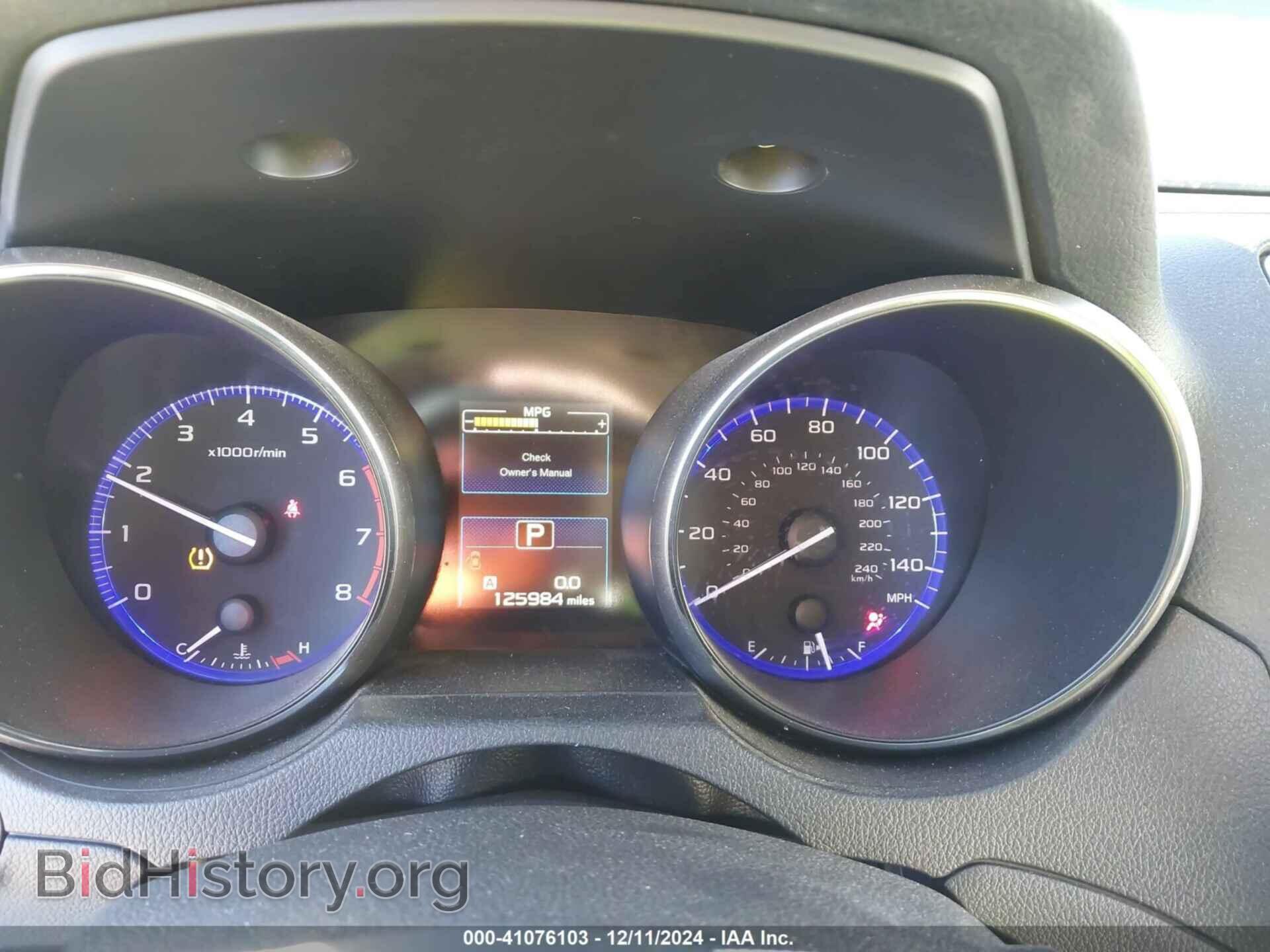 2017 SUBARU OUTBACK - VIN: 4S4BSADC9H3205979 - Фото 7