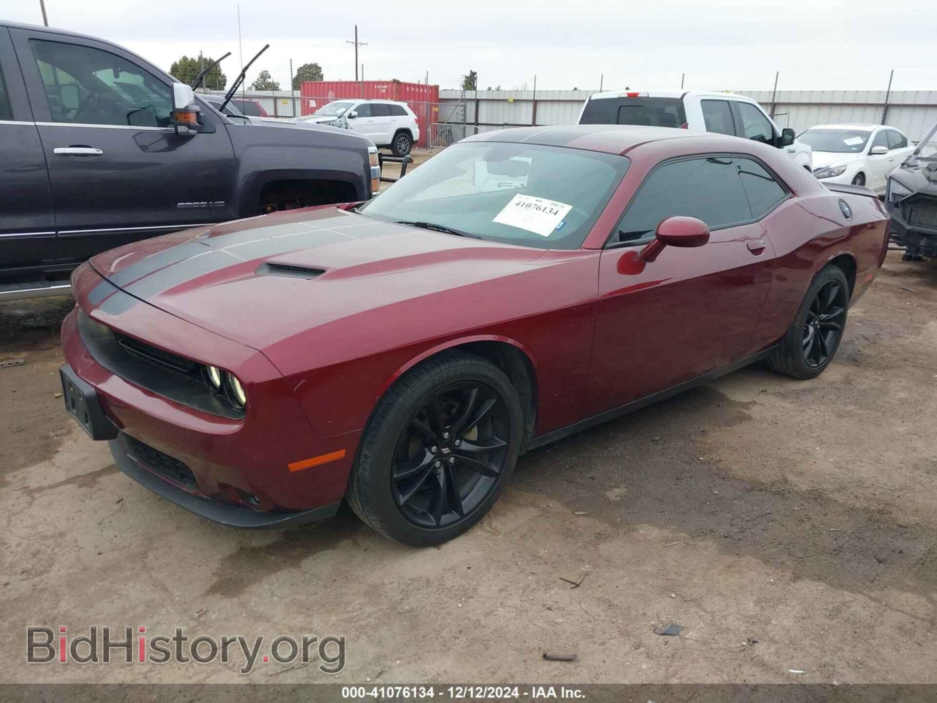 2017 DODGE CHALLENGER - VIN: 2C3CDZAG0HH573378 - Фото 2