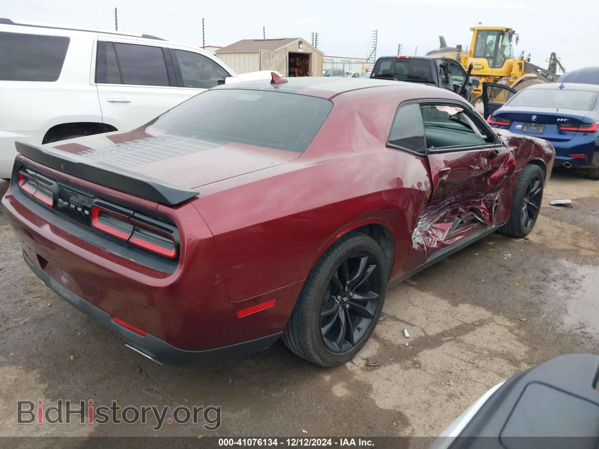 2017 DODGE CHALLENGER - VIN: 2C3CDZAG0HH573378 - Фото 4