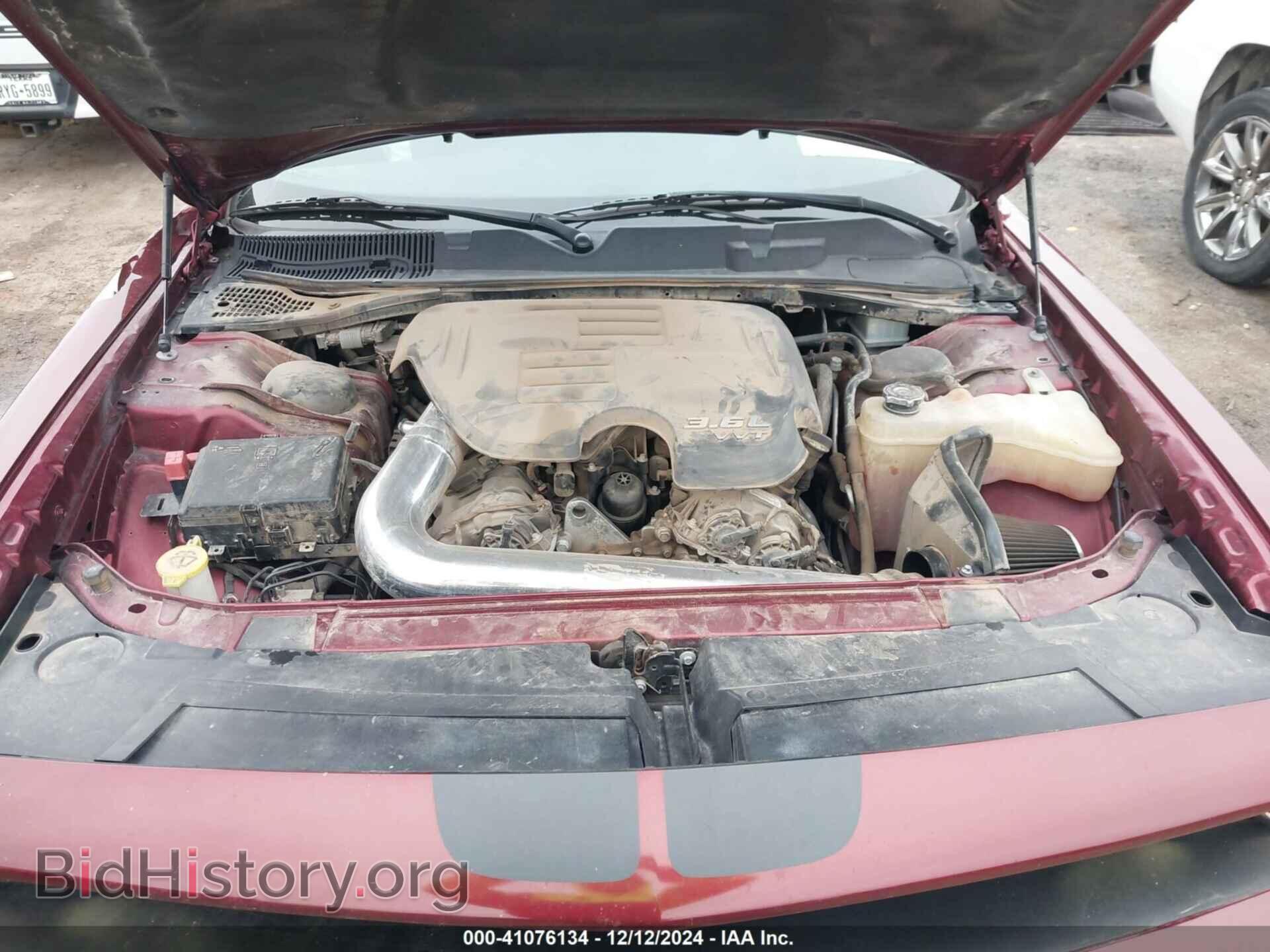 2017 DODGE CHALLENGER - VIN: 2C3CDZAG0HH573378 - Фото 10