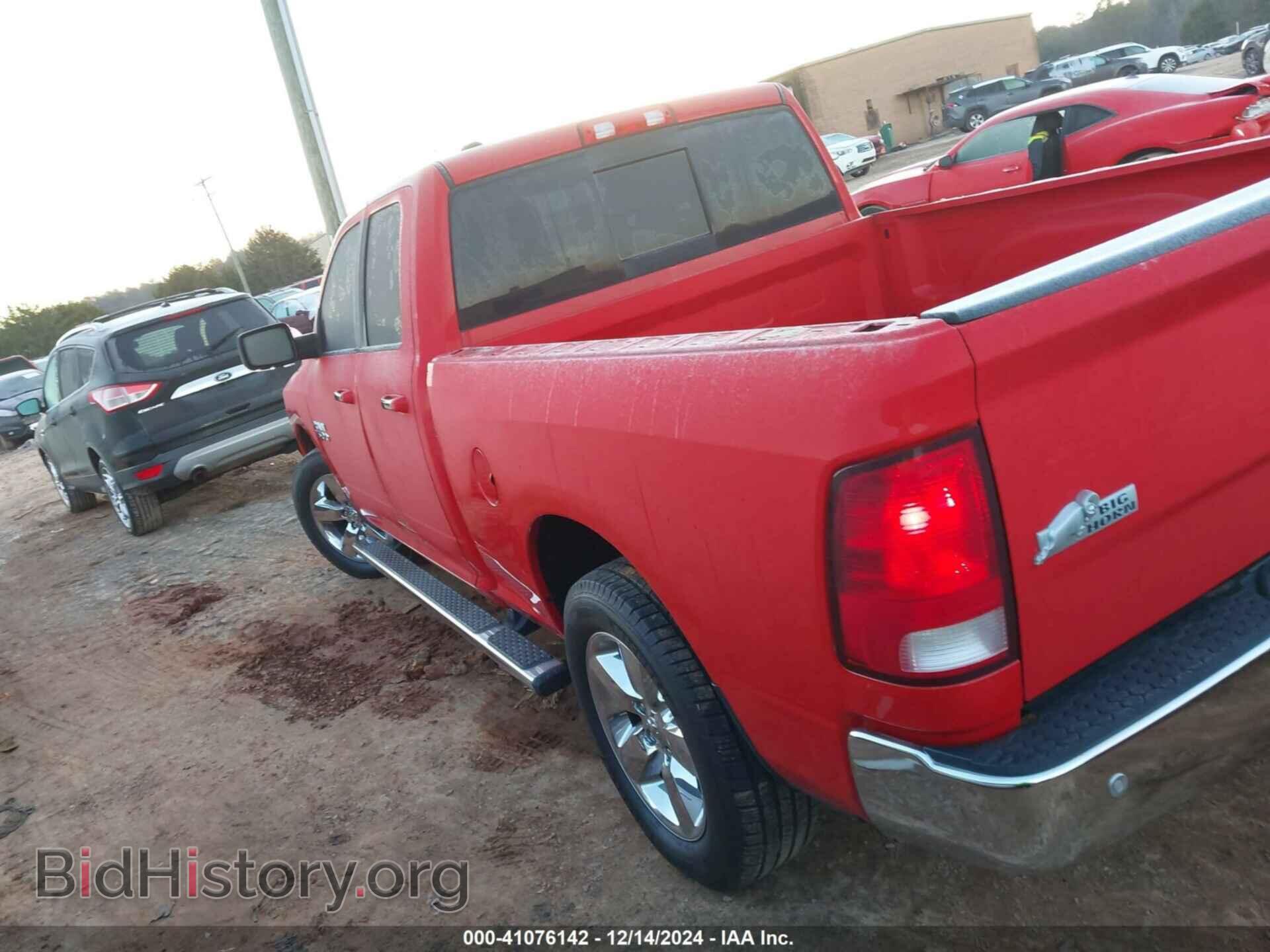 2014 RAM 1500 - VIN: 1C6RR6GG8ES170502 - Фото 3