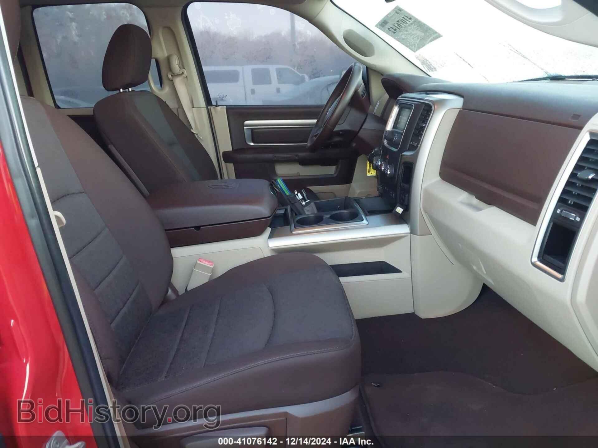2014 RAM 1500 - VIN: 1C6RR6GG8ES170502 - Фото 5