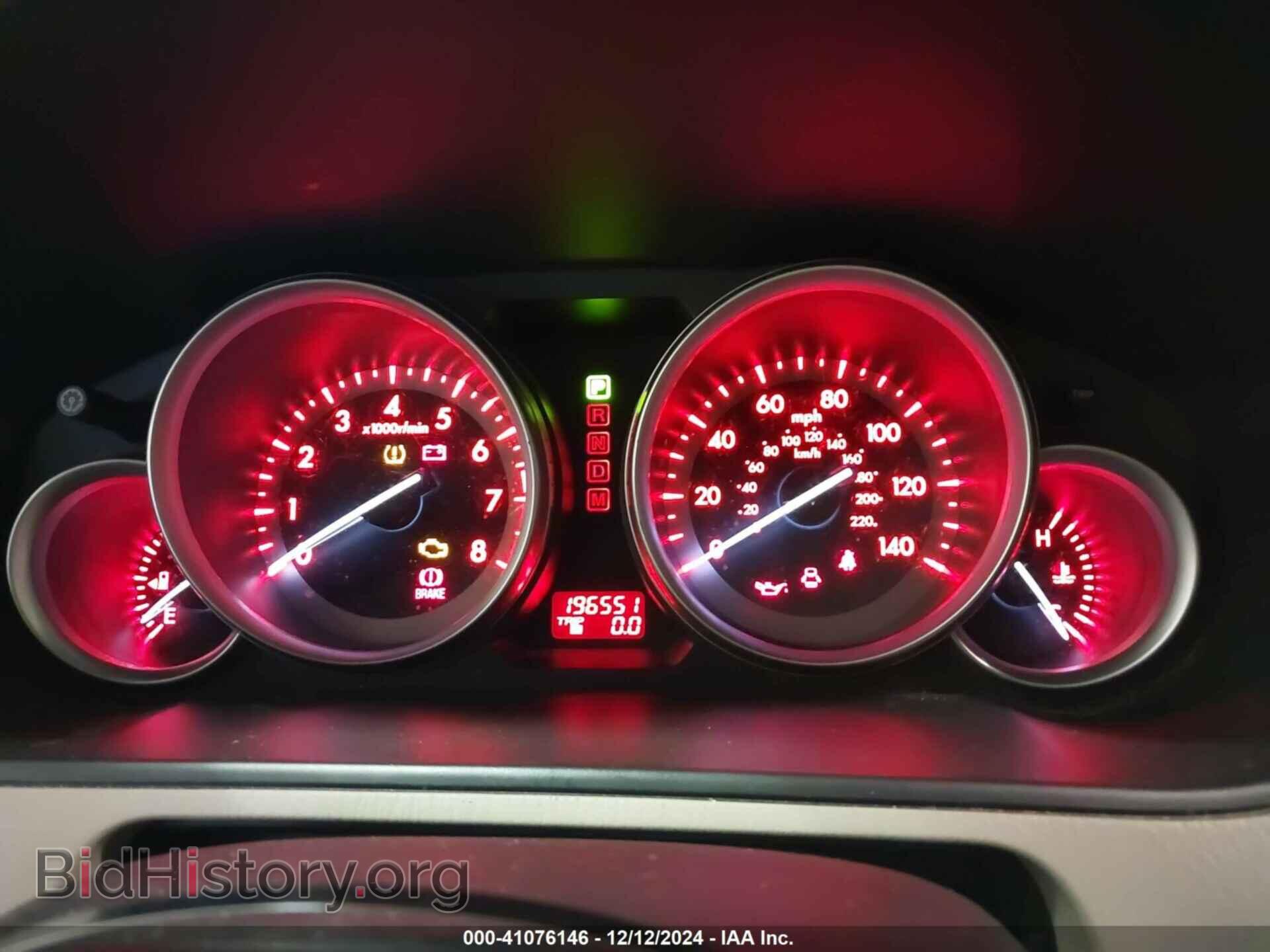 2012 MAZDA CX-9 - VIN: JM3TB2CA5C0351294 - Фото 7