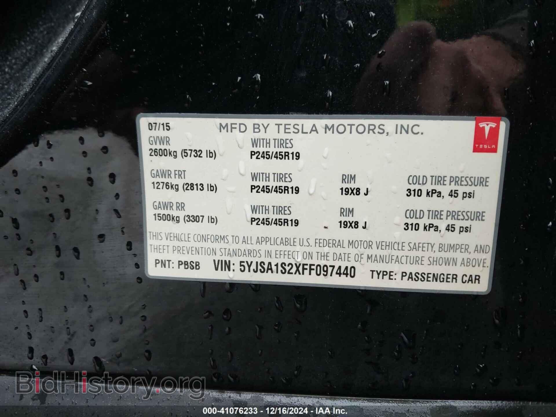 2015 TESLA MODEL S - VIN: 5YJSA1S2XFF097440 - Фото 9