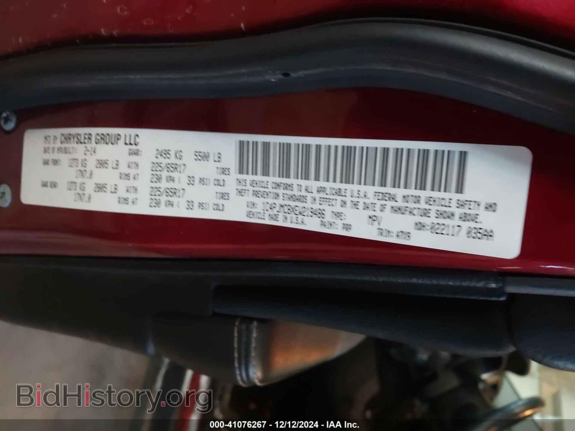 2014 JEEP CHEROKEE - VIN: 1C4PJMCBXEW219486 - Фото 9
