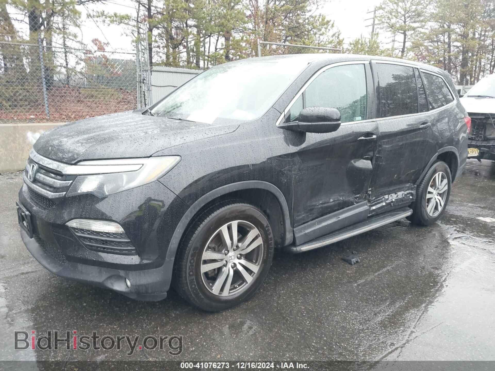 2017 HONDA PILOT - VIN: 5FNYF6H83HB096279 - Фото 2