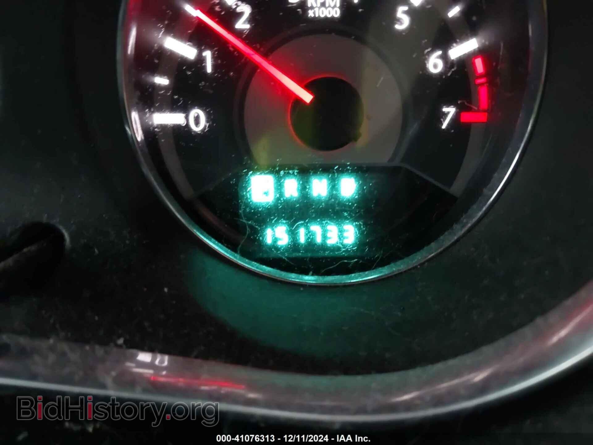 2012 CHRYSLER 200 - VIN: 1C3CCBBB6CN210533 - Фото 15