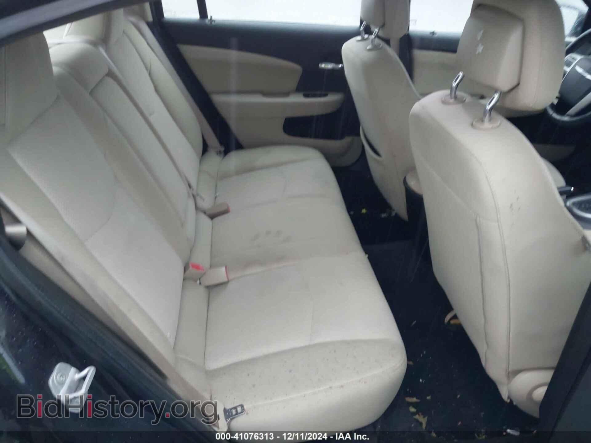 2012 CHRYSLER 200 - VIN: 1C3CCBBB6CN210533 - Фото 8