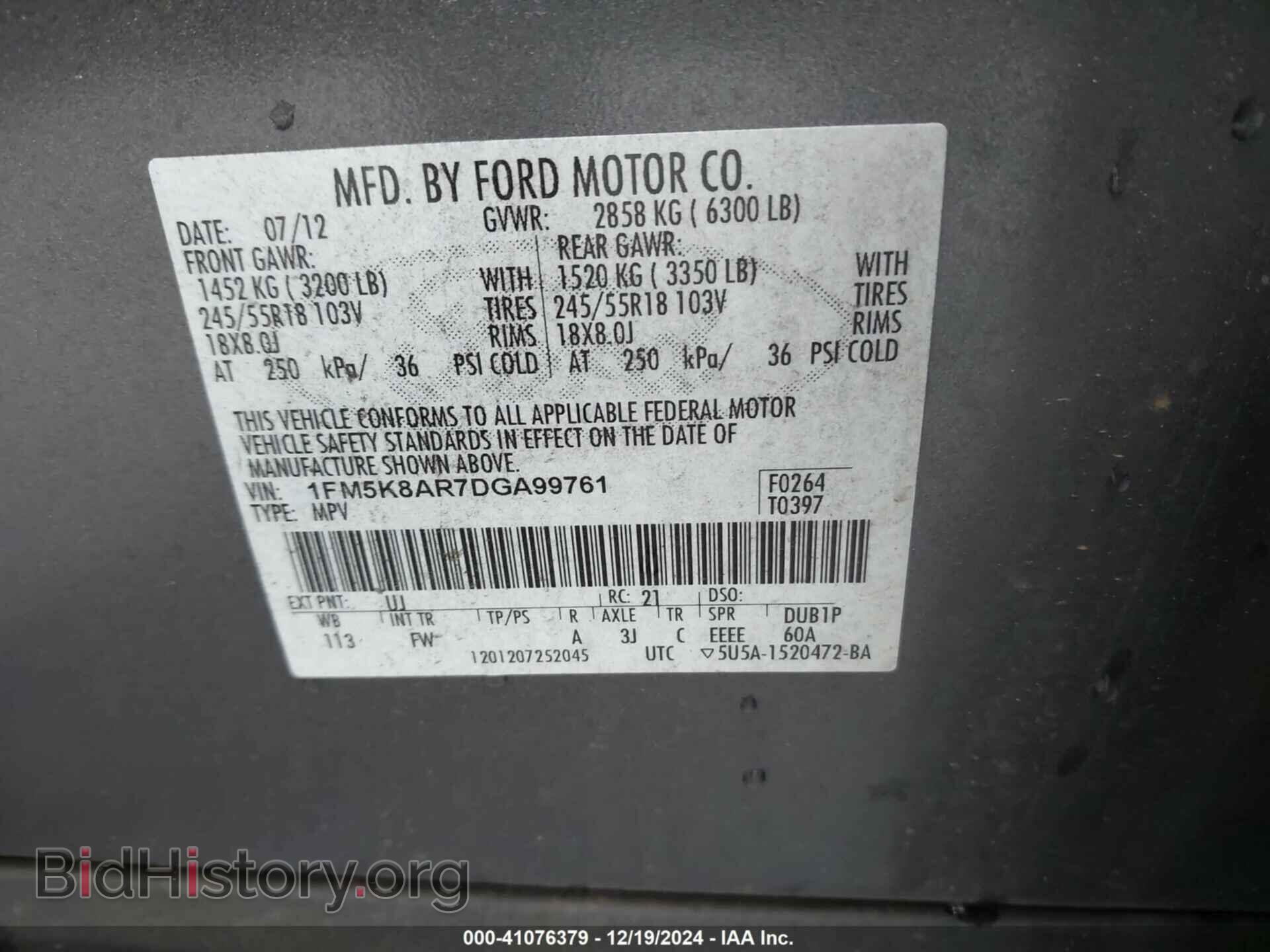 2013 FORD EXPLORER - VIN: 1FM5K8AR7DGA99761 - Фото 9