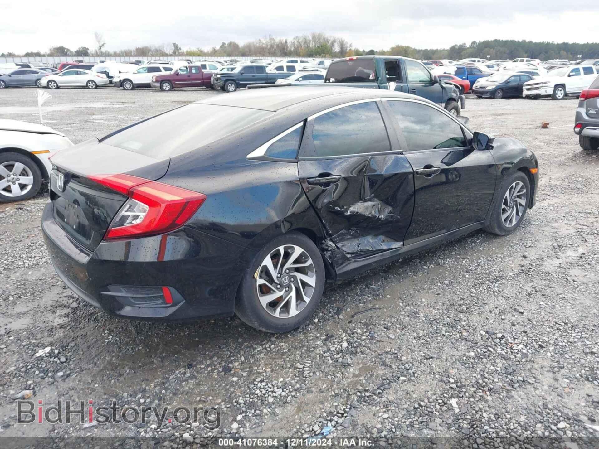 2016 HONDA CIVIC - VIN: 19XFC2F86GE090976 - Фото 4