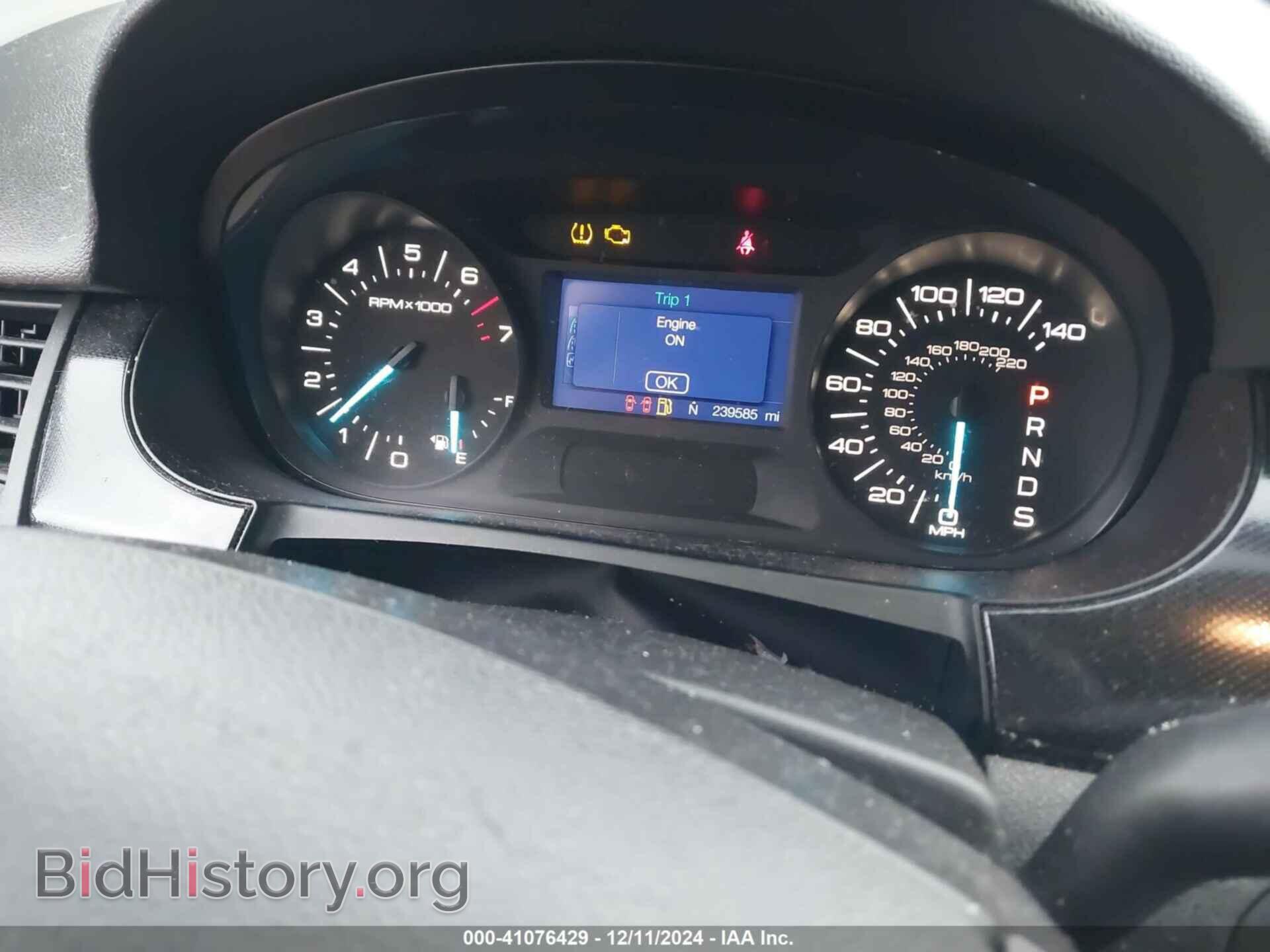 2013 FORD EDGE - VIN: 2FMDK4GC4DBB02520 - Photo 7