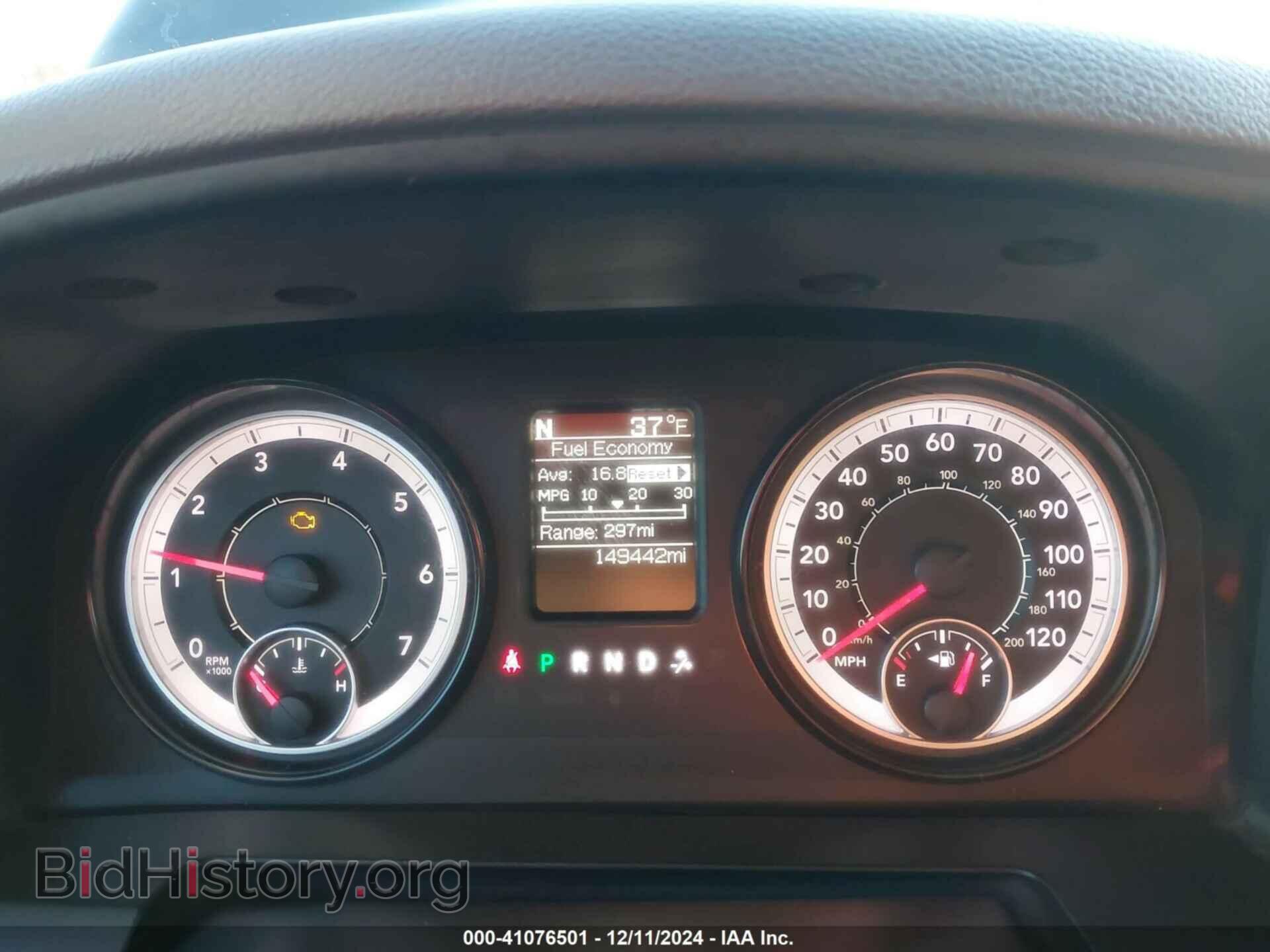 2018 RAM 1500 - VIN: 3C6RR7KT0JG197771 - Фото 7