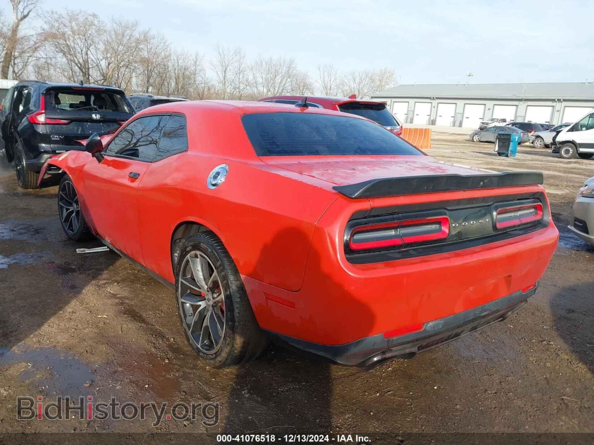 2017 DODGE CHALLENGER - VIN: 2C3CDZFJ8HH540939 - Photo 3