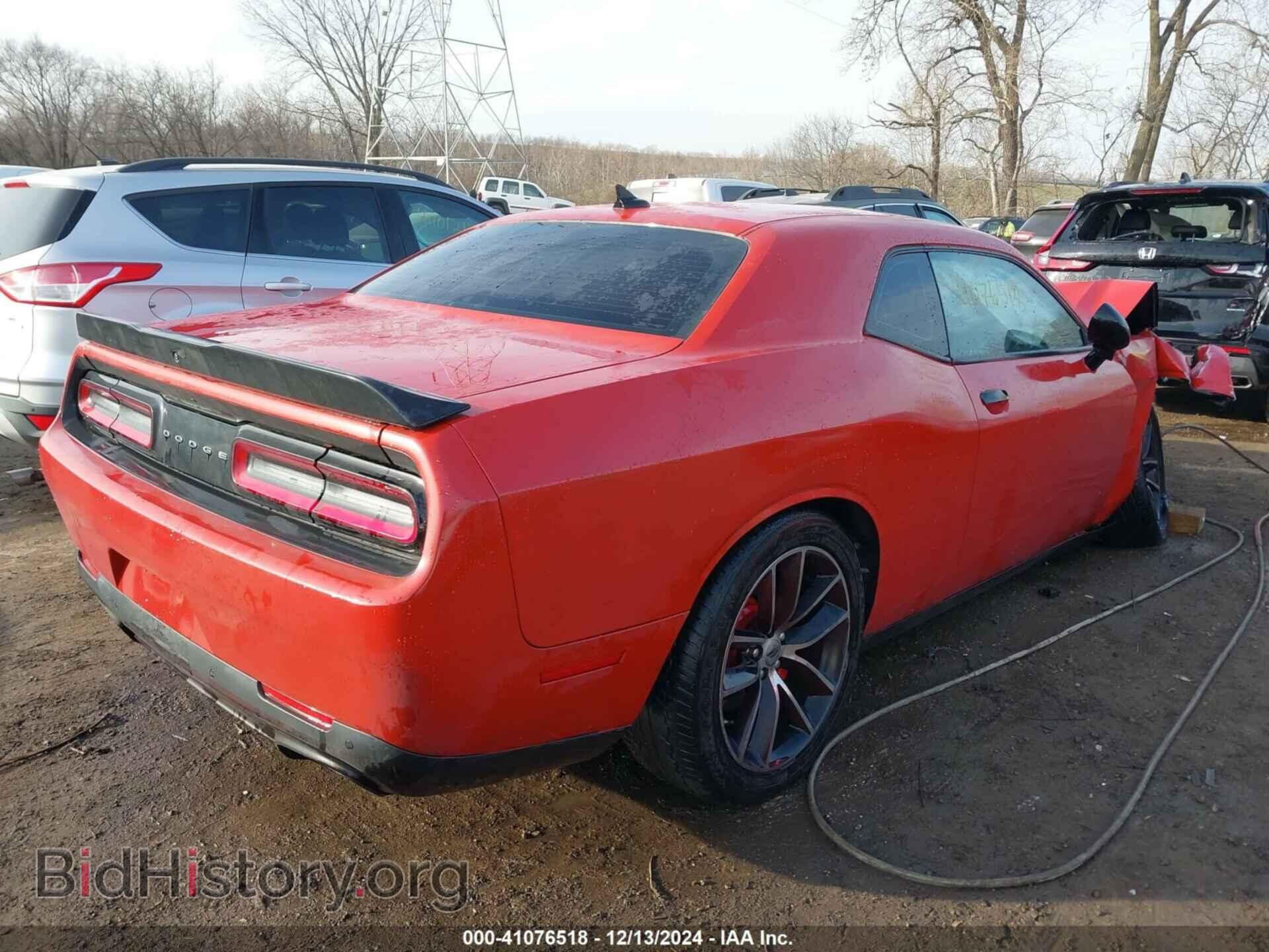 2017 DODGE CHALLENGER - VIN: 2C3CDZFJ8HH540939 - Photo 4