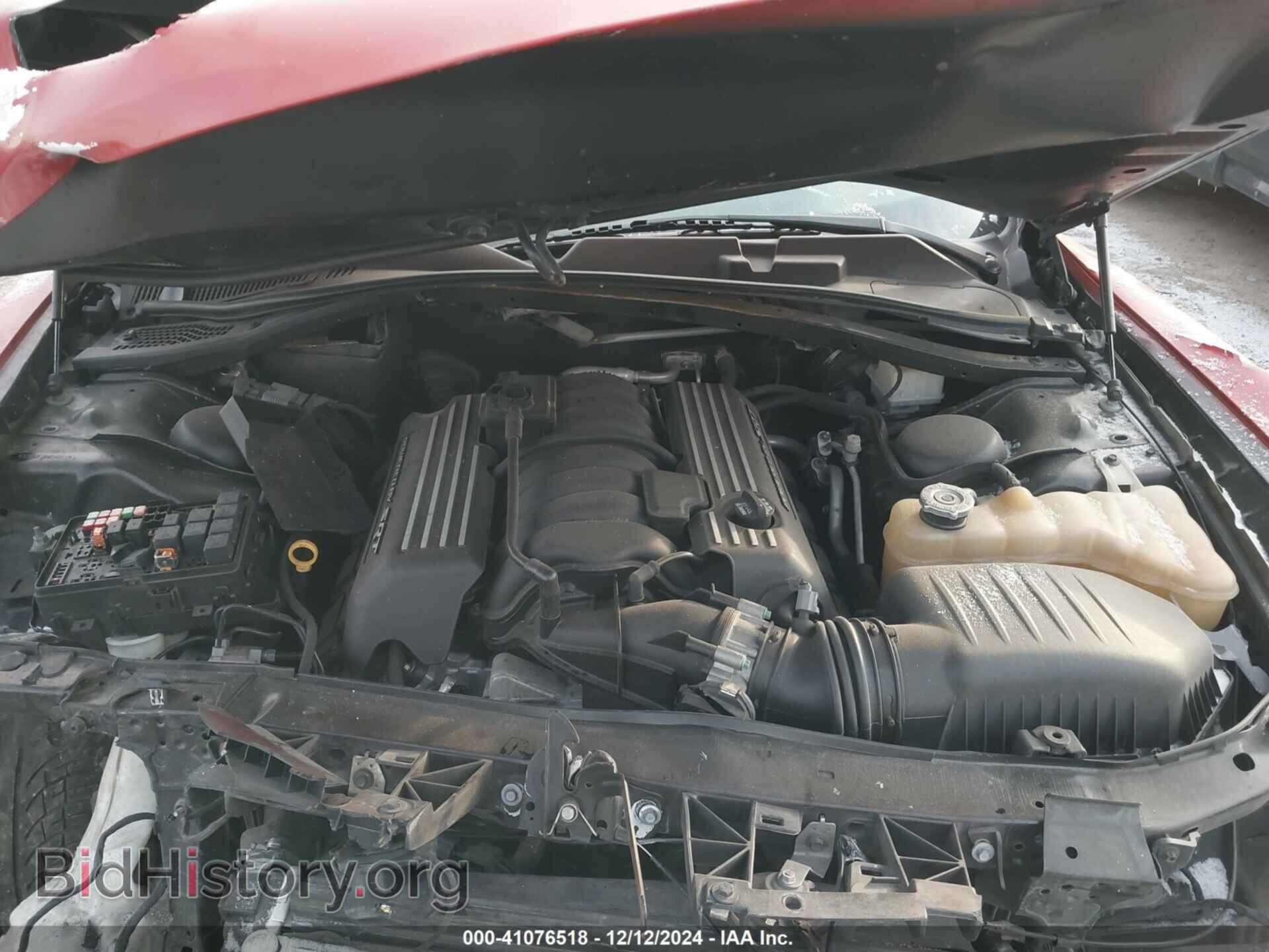2017 DODGE CHALLENGER - VIN: 2C3CDZFJ8HH540939 - Photo 10