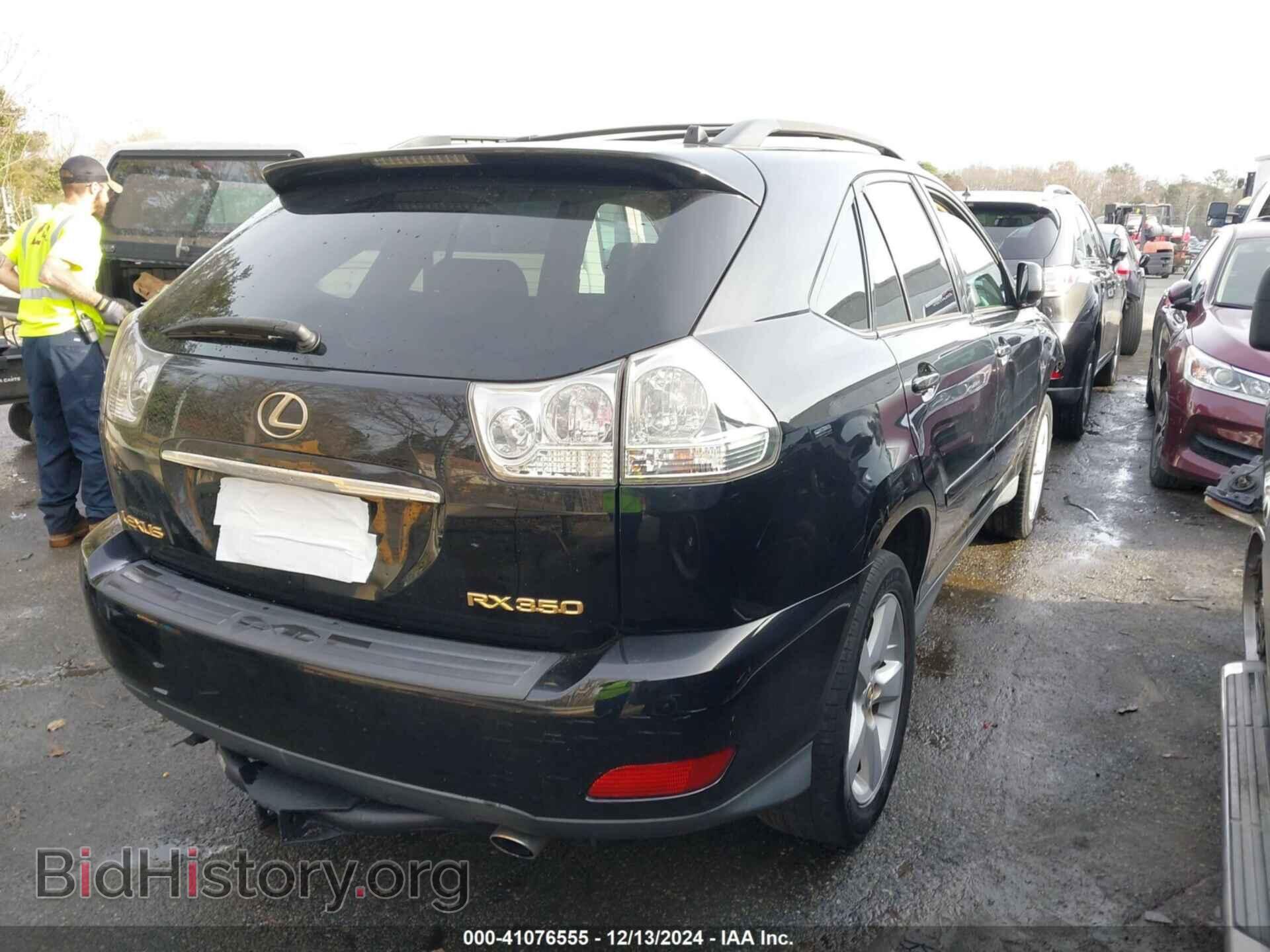 2007 LEXUS RX 350 - VIN: 2T2HK31U17C005395 - Фото 4
