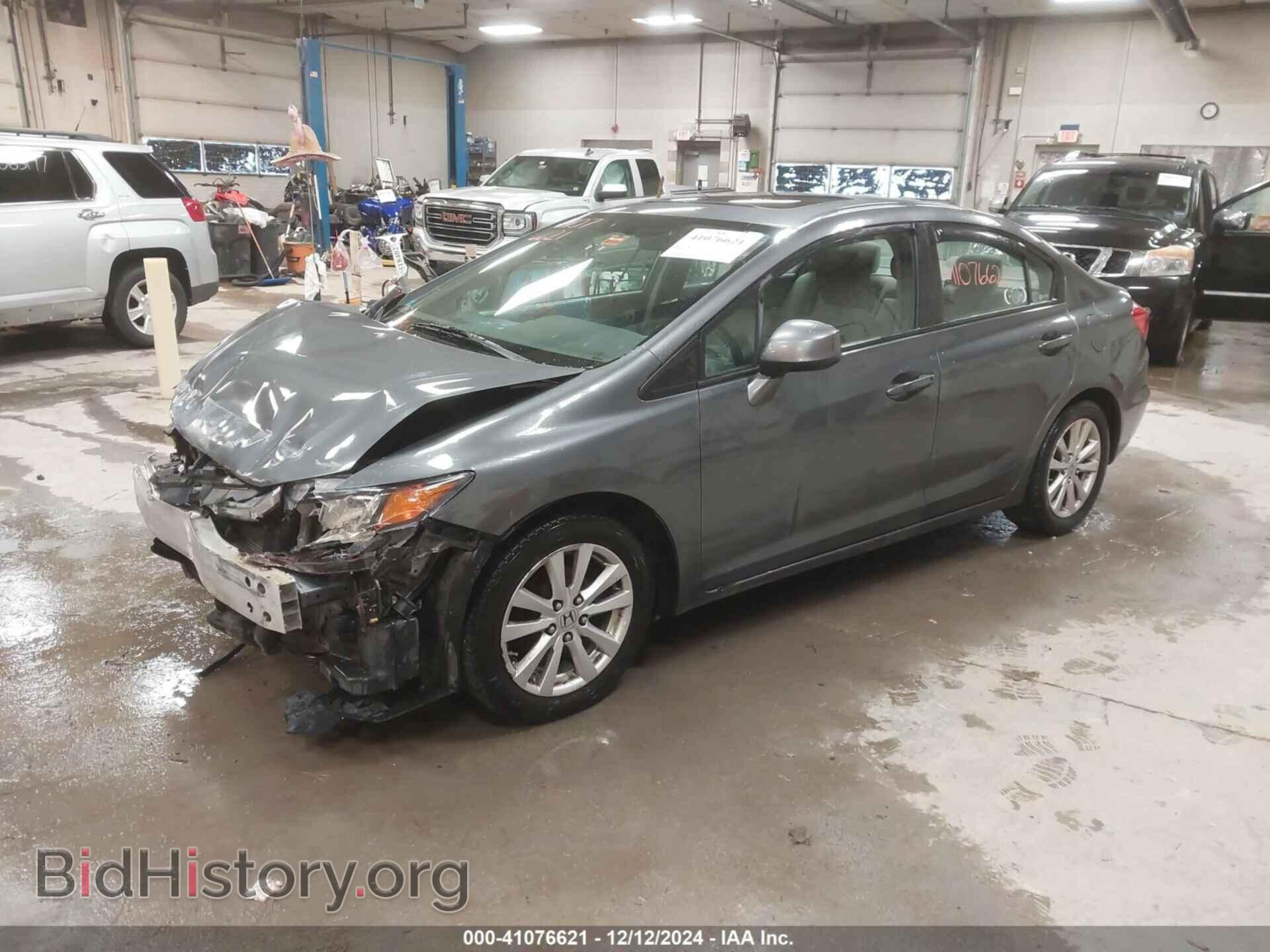 2012 HONDA CIVIC - VIN: 19XFB2F81CE319657 - Фото 2