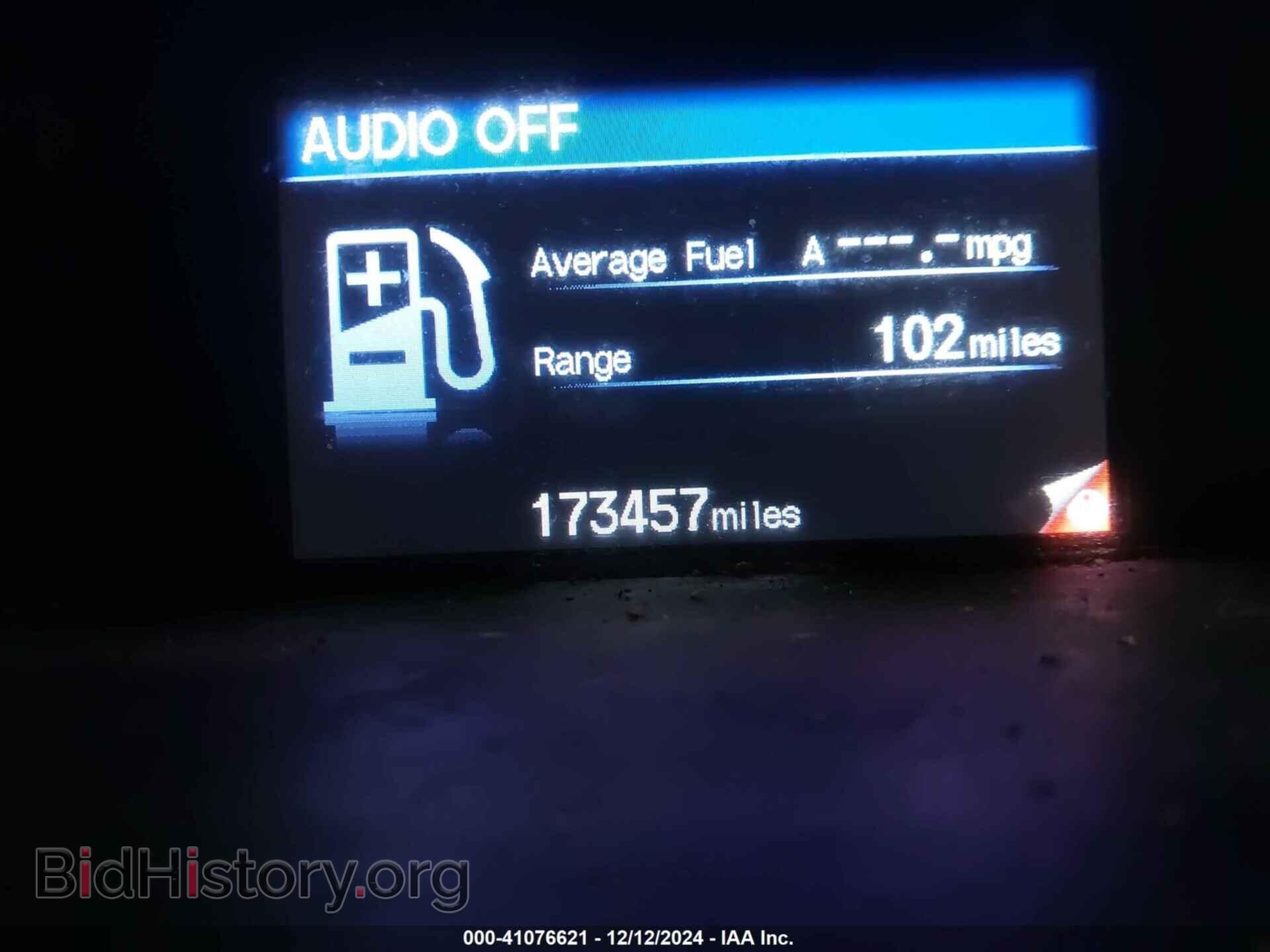 2012 HONDA CIVIC - VIN: 19XFB2F81CE319657 - Фото 15