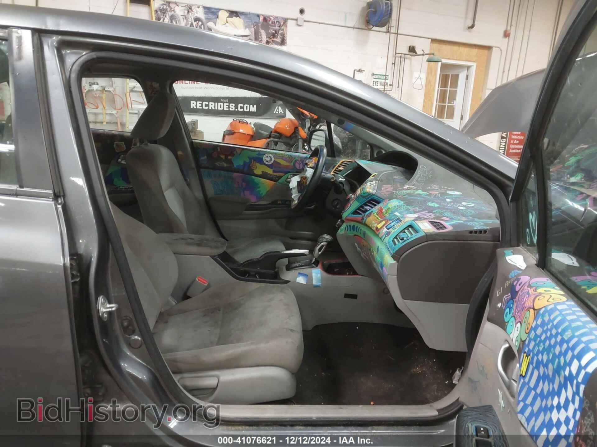 2012 HONDA CIVIC - VIN: 19XFB2F81CE319657 - Фото 5