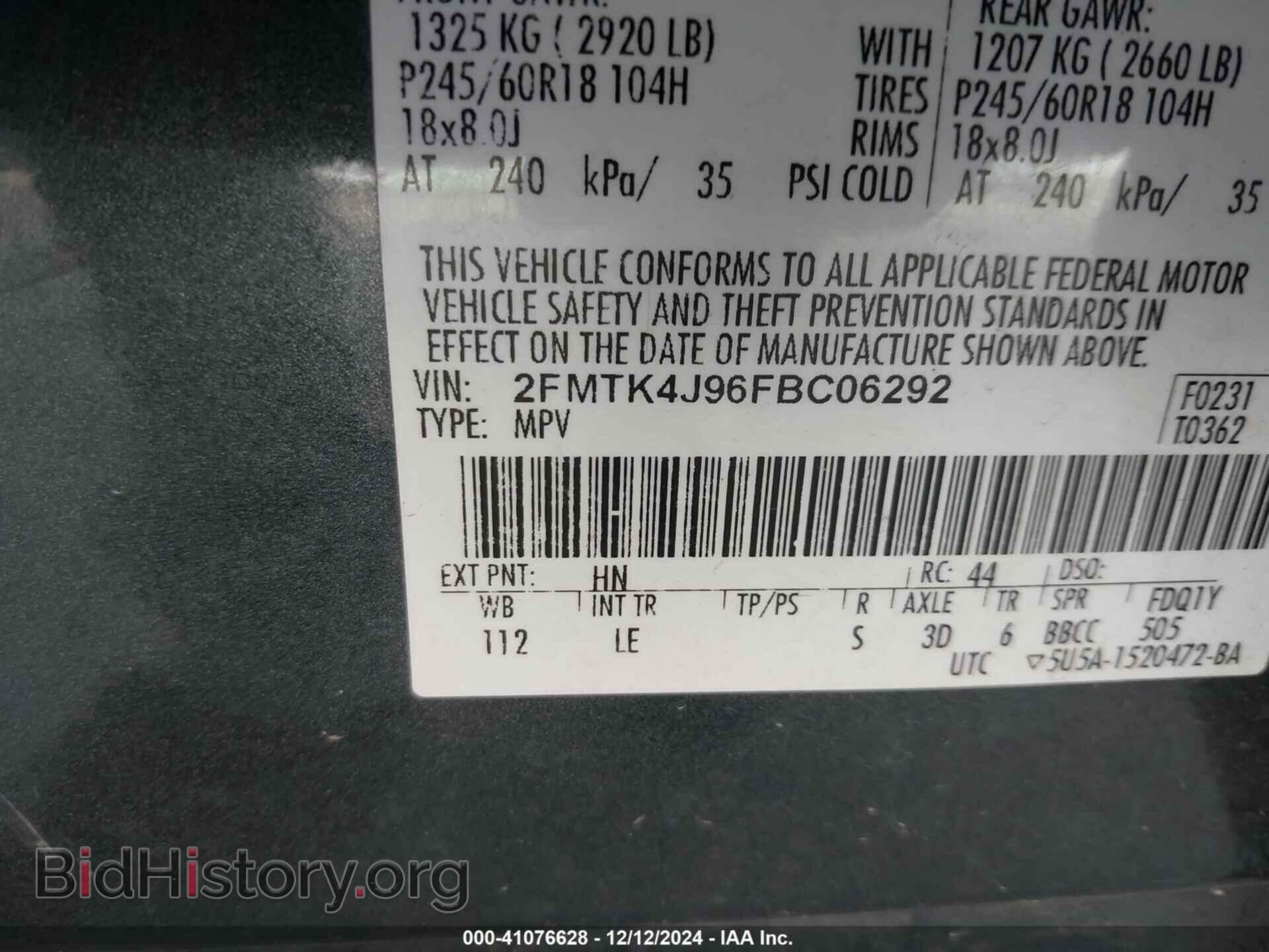 2015 FORD EDGE - VIN: 2FMTK4J96FBC06292 - Photo 9