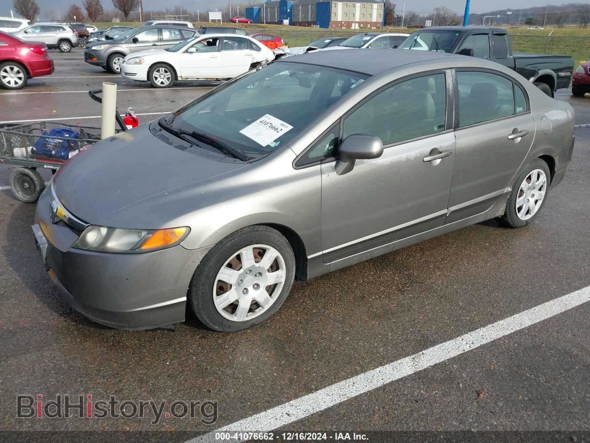 2007 HONDA CIVIC - VIN: 2HGFA16547H500301 - Фото 2