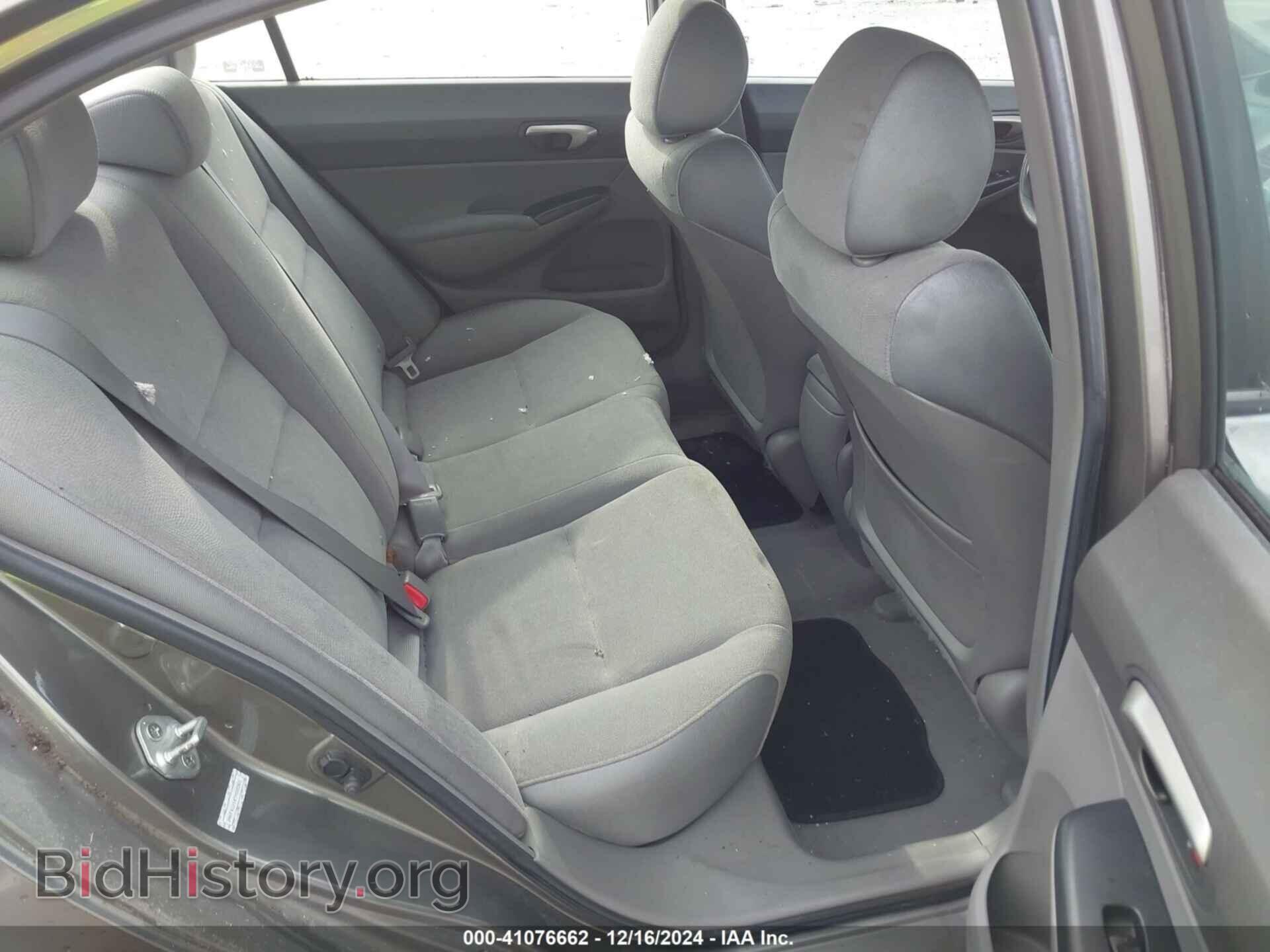 2007 HONDA CIVIC - VIN: 2HGFA16547H500301 - Фото 8