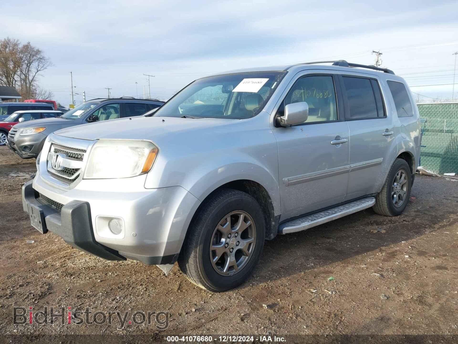 2011 HONDA PILOT - VIN: 5FNYF3H91BB030831 - Фото 2