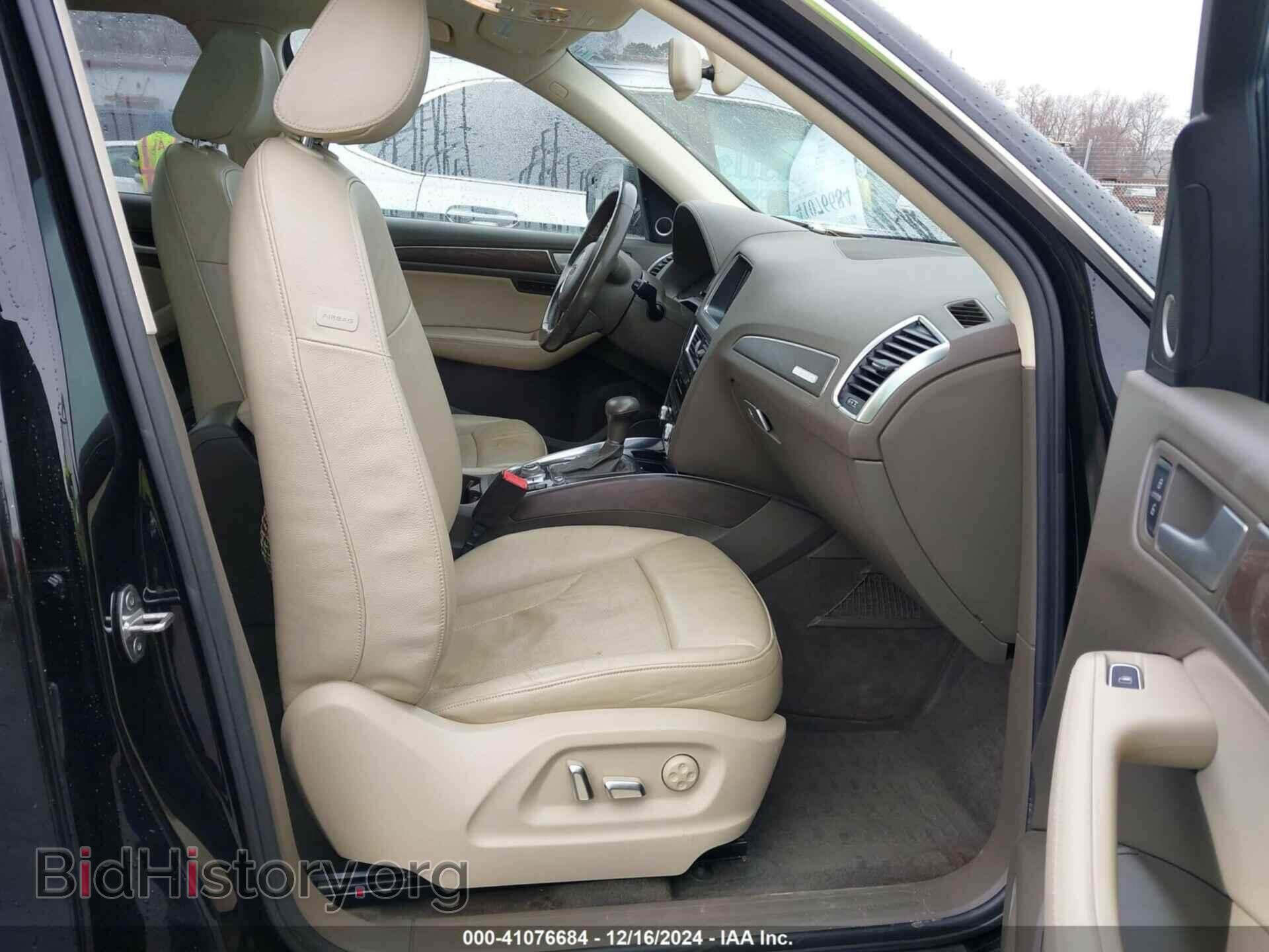 2015 AUDI Q5 - VIN: WA1CMAFP7FA048216 - Фото 5