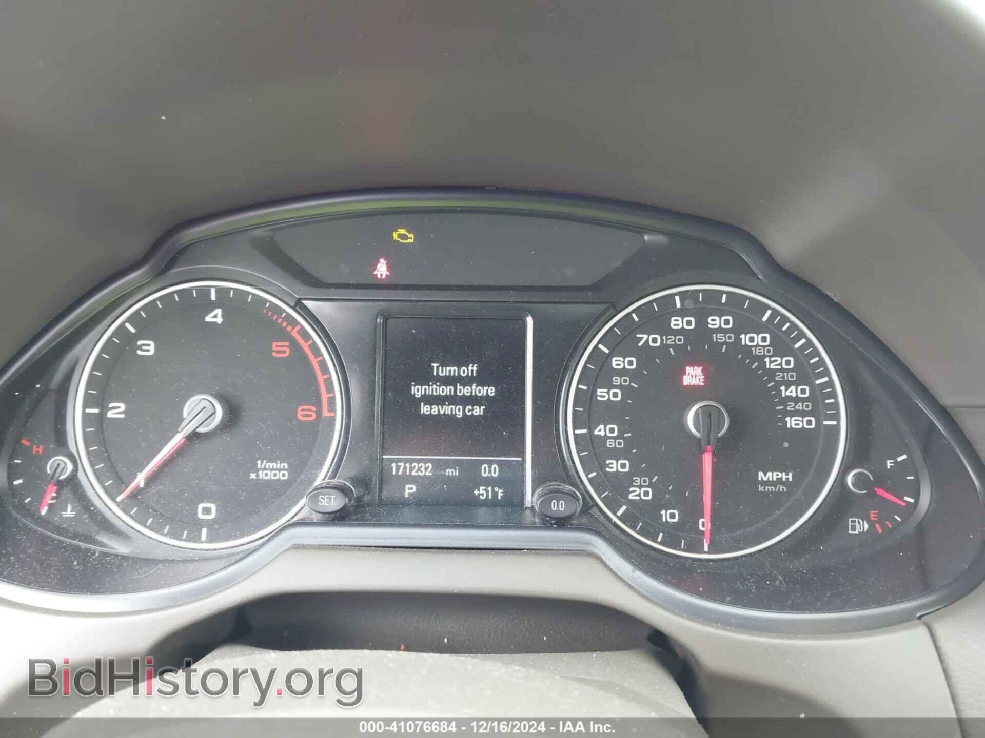 2015 AUDI Q5 - VIN: WA1CMAFP7FA048216 - Фото 7