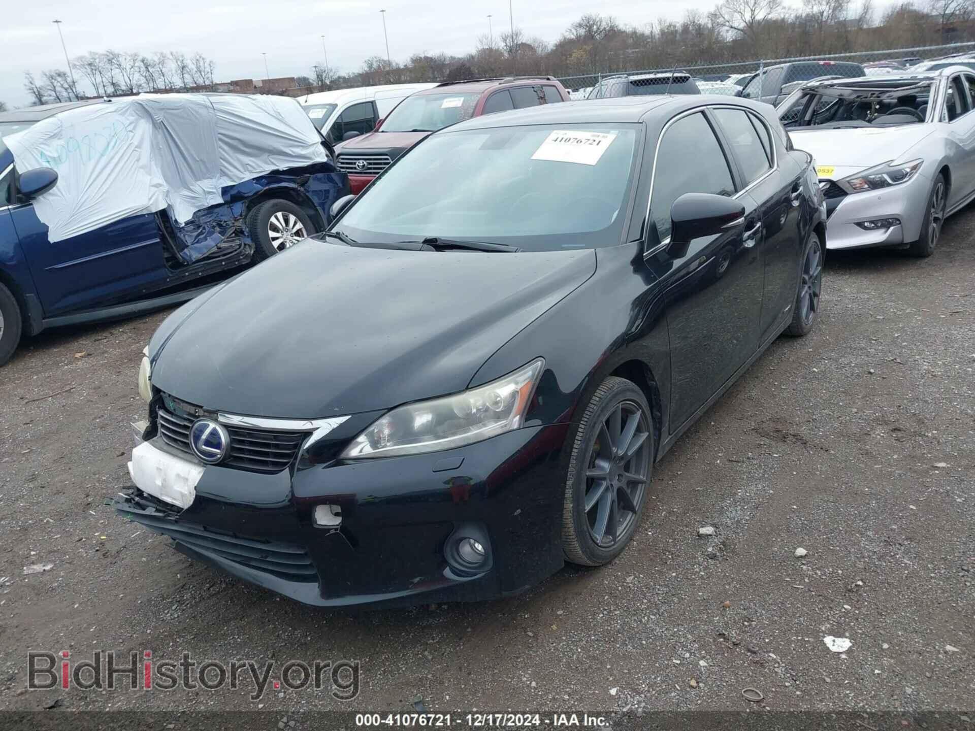 2012 LEXUS CT 200H - VIN: JTHKD5BH9C2122280 - Фото 2