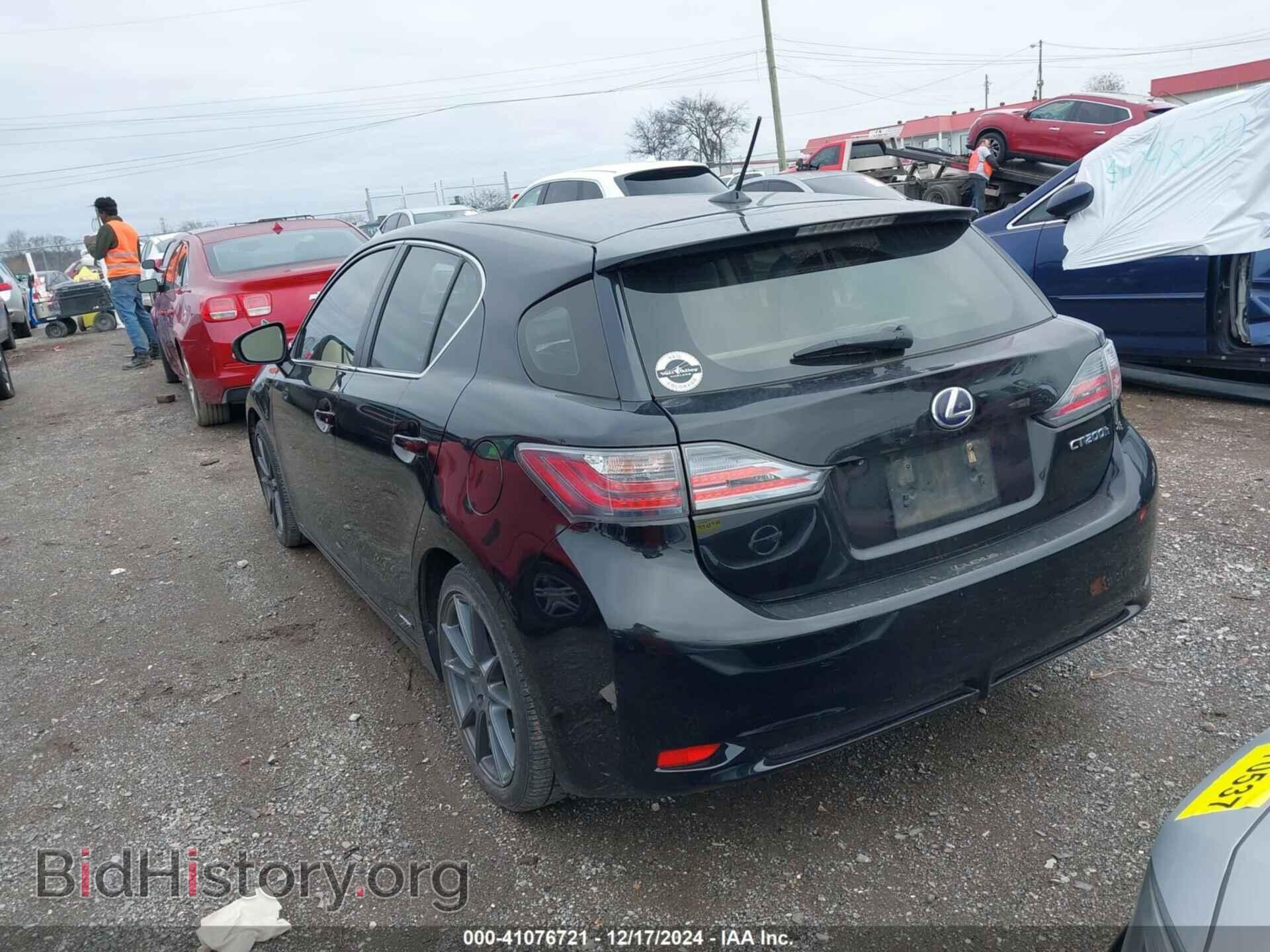 2012 LEXUS CT 200H - VIN: JTHKD5BH9C2122280 - Фото 3