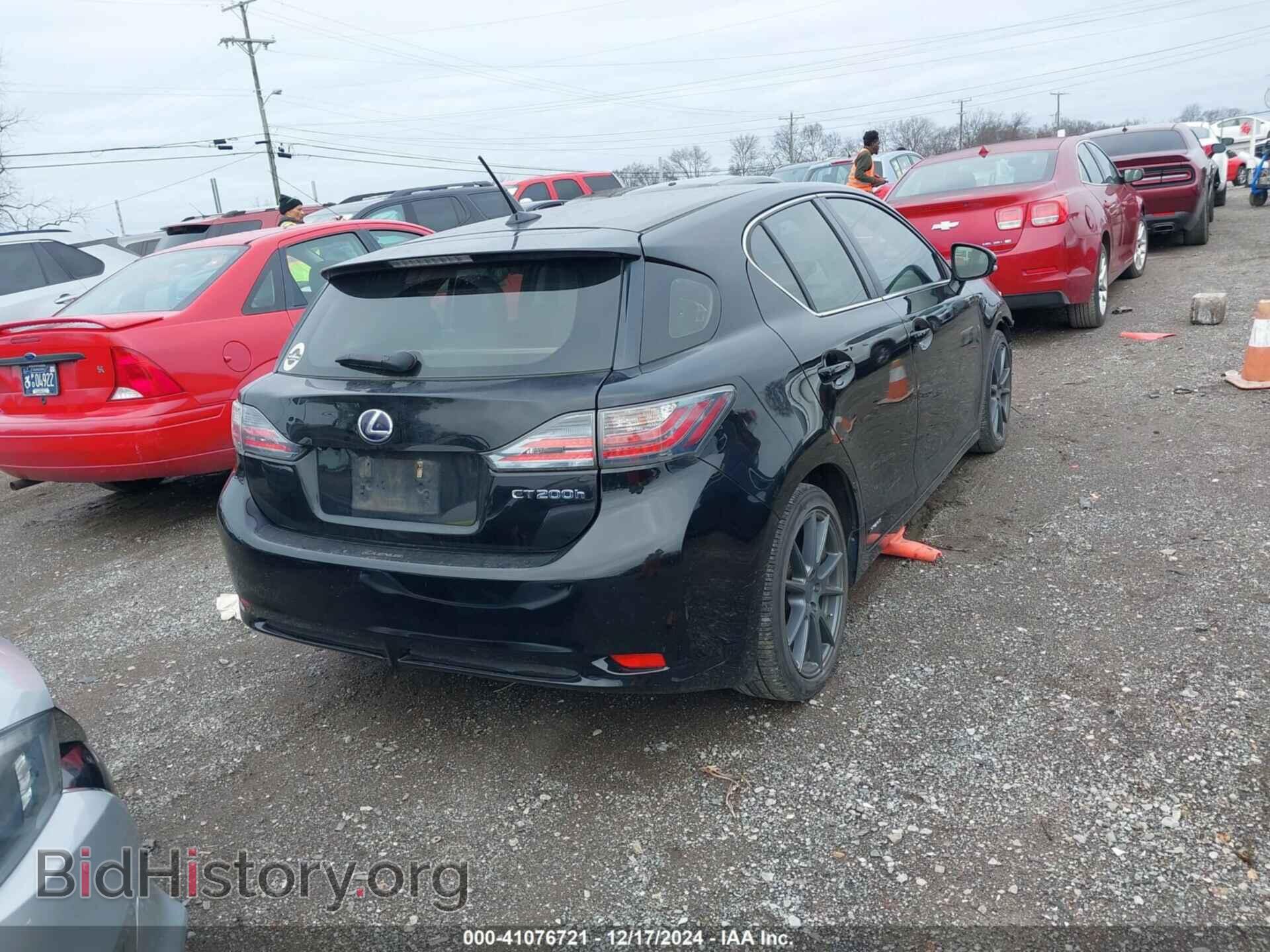 2012 LEXUS CT 200H - VIN: JTHKD5BH9C2122280 - Фото 4
