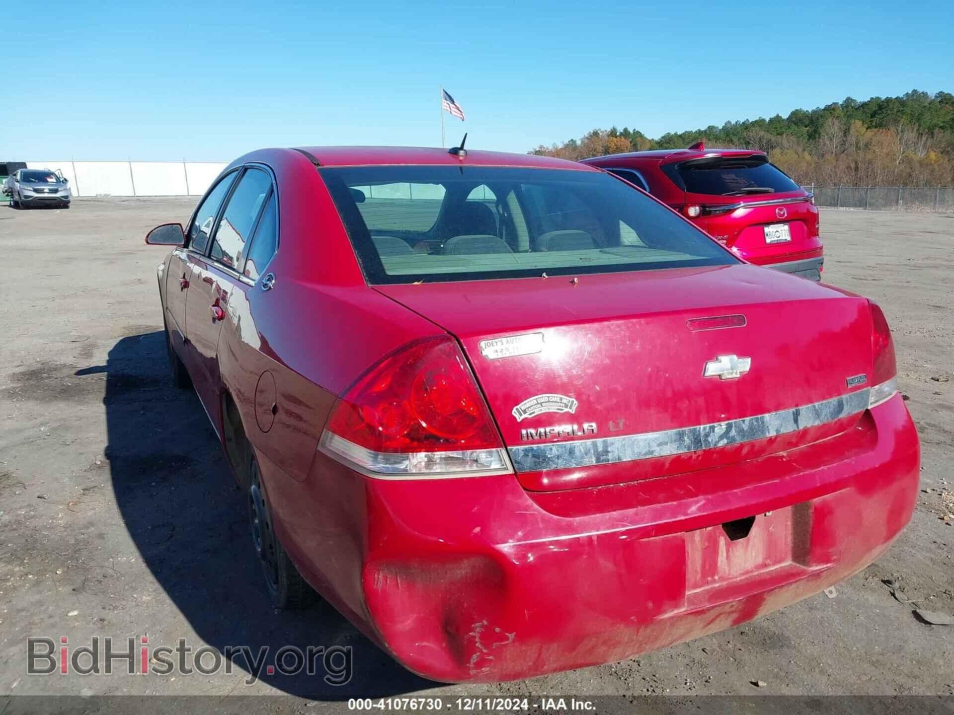 2007 CHEVROLET IMPALA - VIN: 2G1WT58K179252630 - Фото 6
