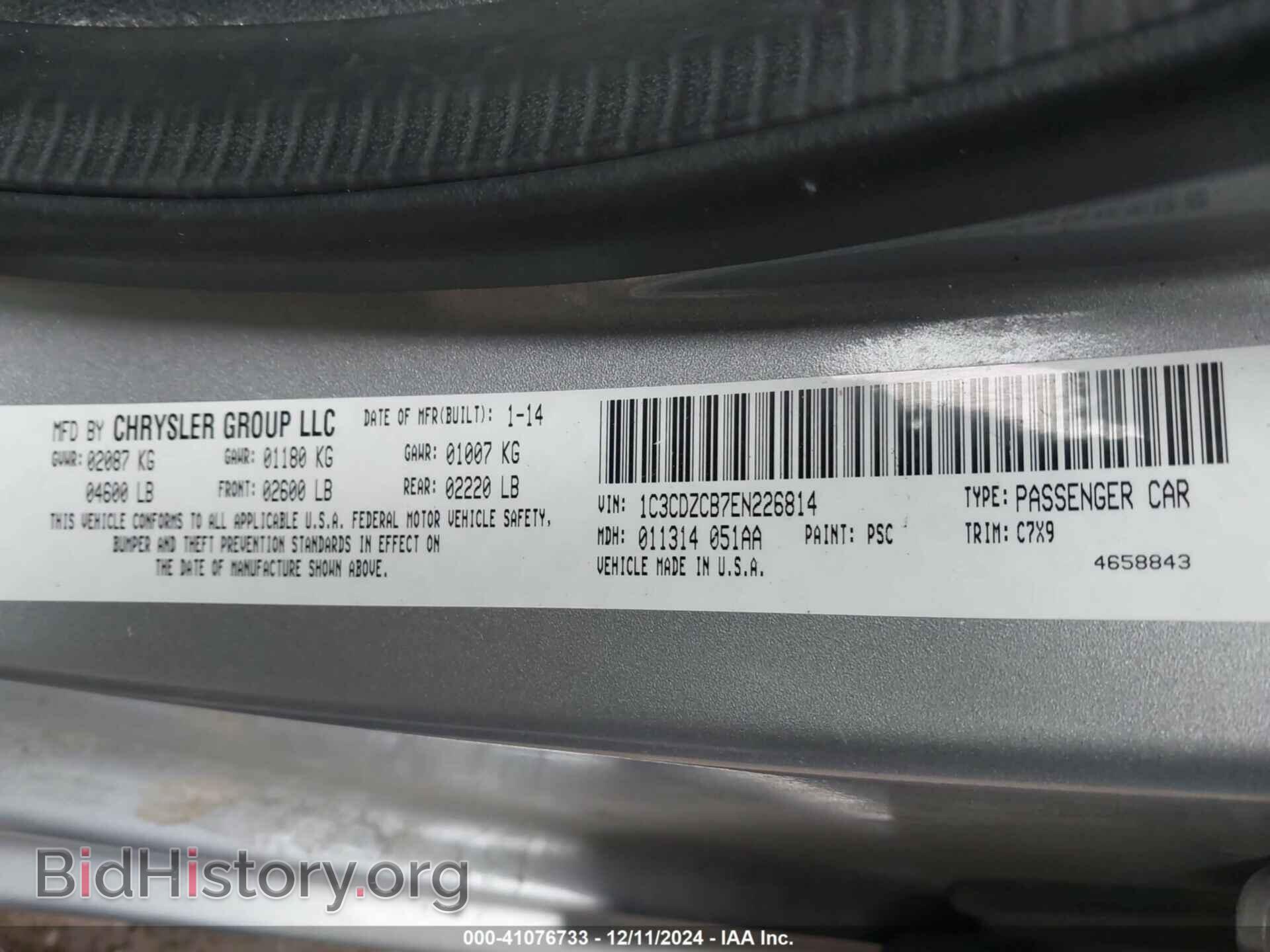 2014 DODGE AVENGER - VIN: 1C3CDZCB7EN226814 - Photo 9