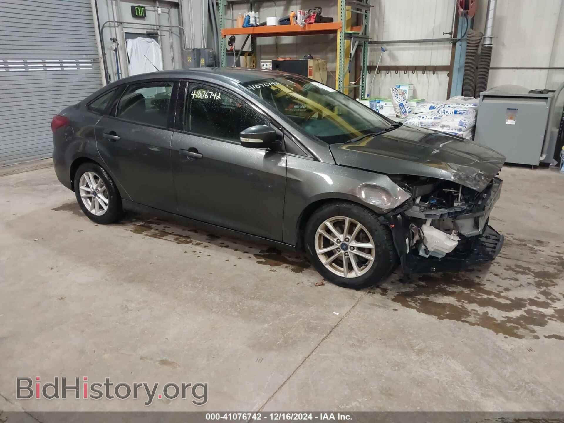 Фотография 1FADP3F29HL276393 - FORD FOCUS 2017