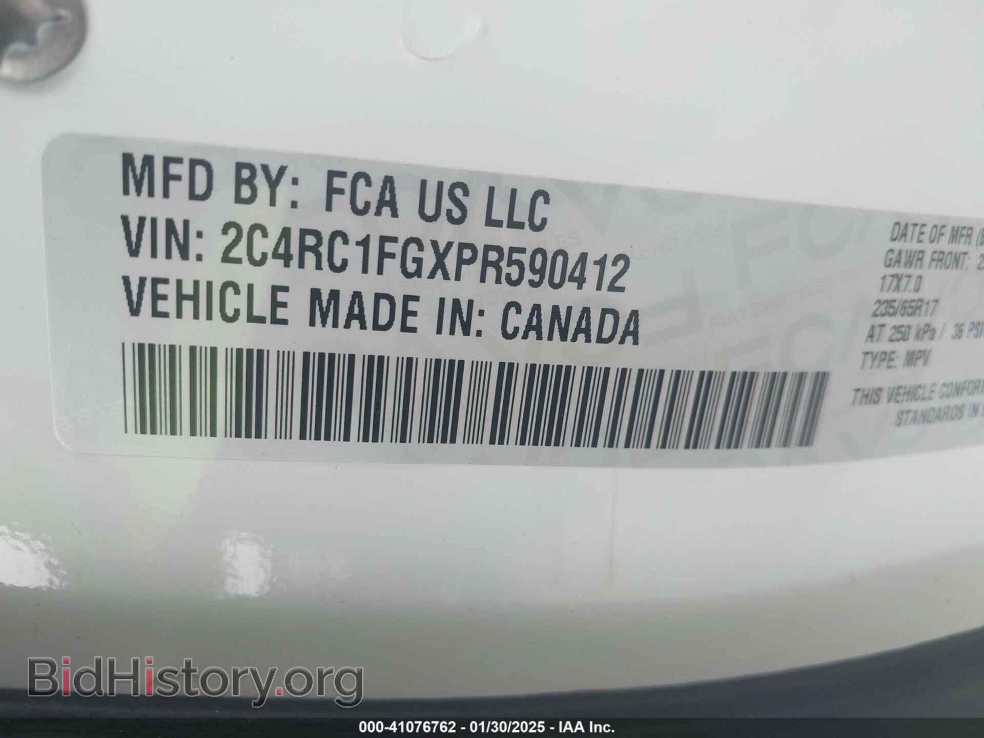 2023 CHRYSLER PACIFICA - VIN: 2C4RC1FGXPR590412 - Фото 9