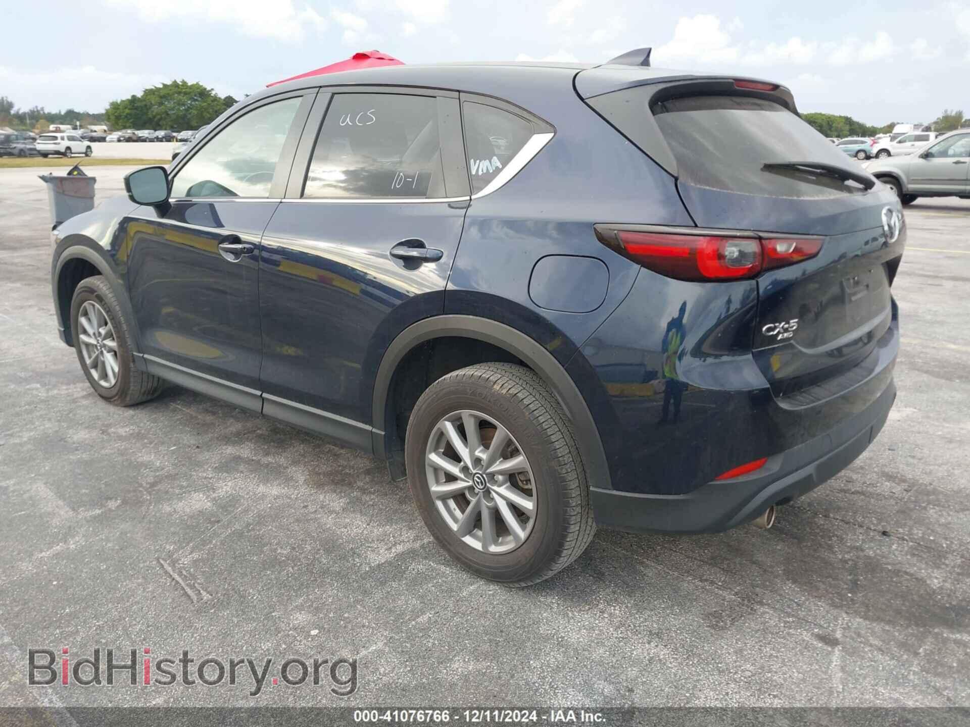 2023 MAZDA CX-5 - VIN: JM3KFBCM3P0189665 - Фото 3