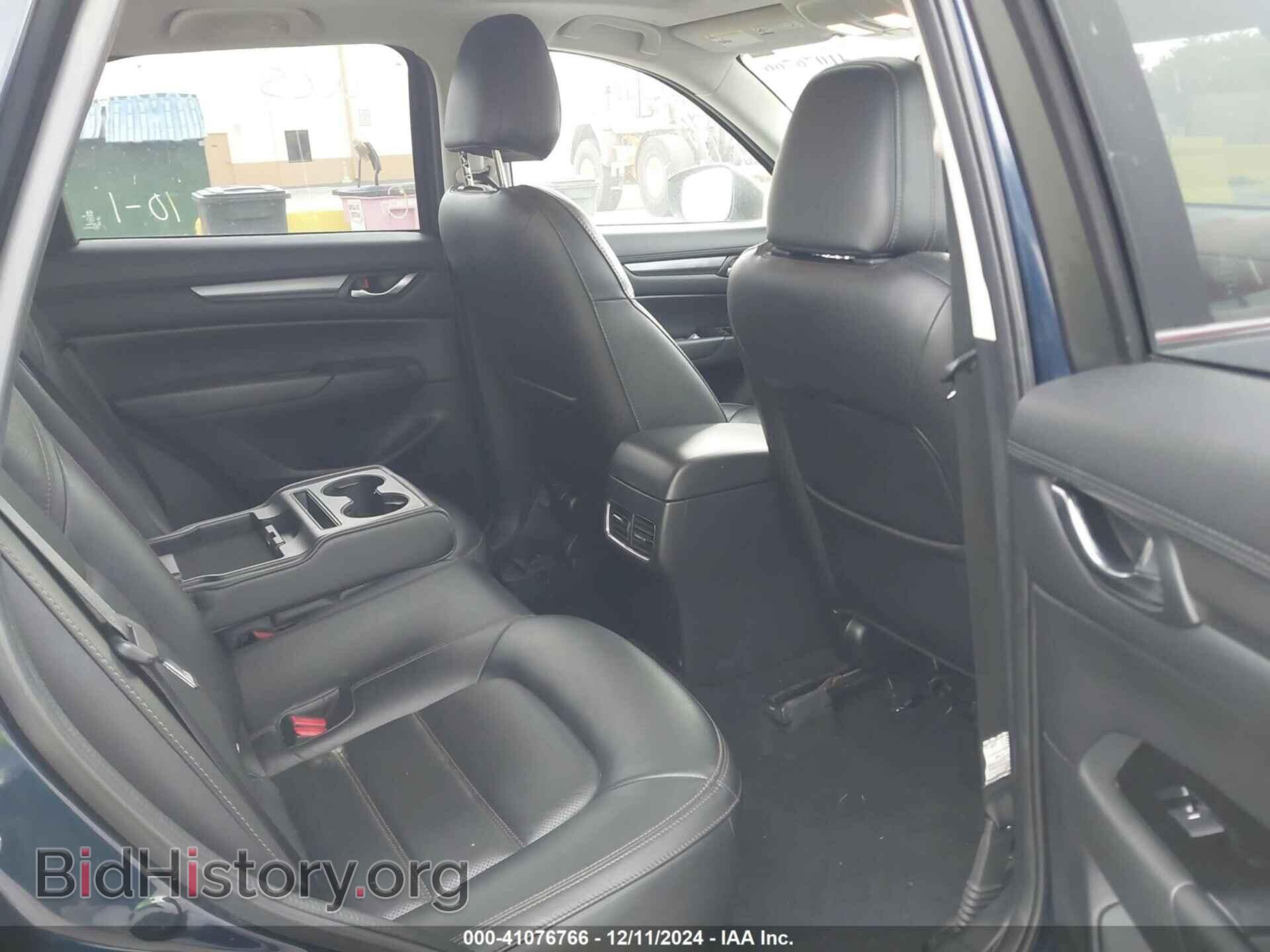 2023 MAZDA CX-5 - VIN: JM3KFBCM3P0189665 - Фото 8