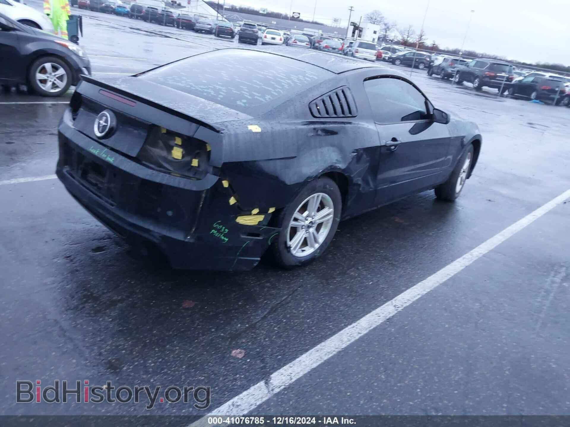 2014 FORD MUSTANG - VIN: 1ZVBP8AM4E5314617 - Фото 4