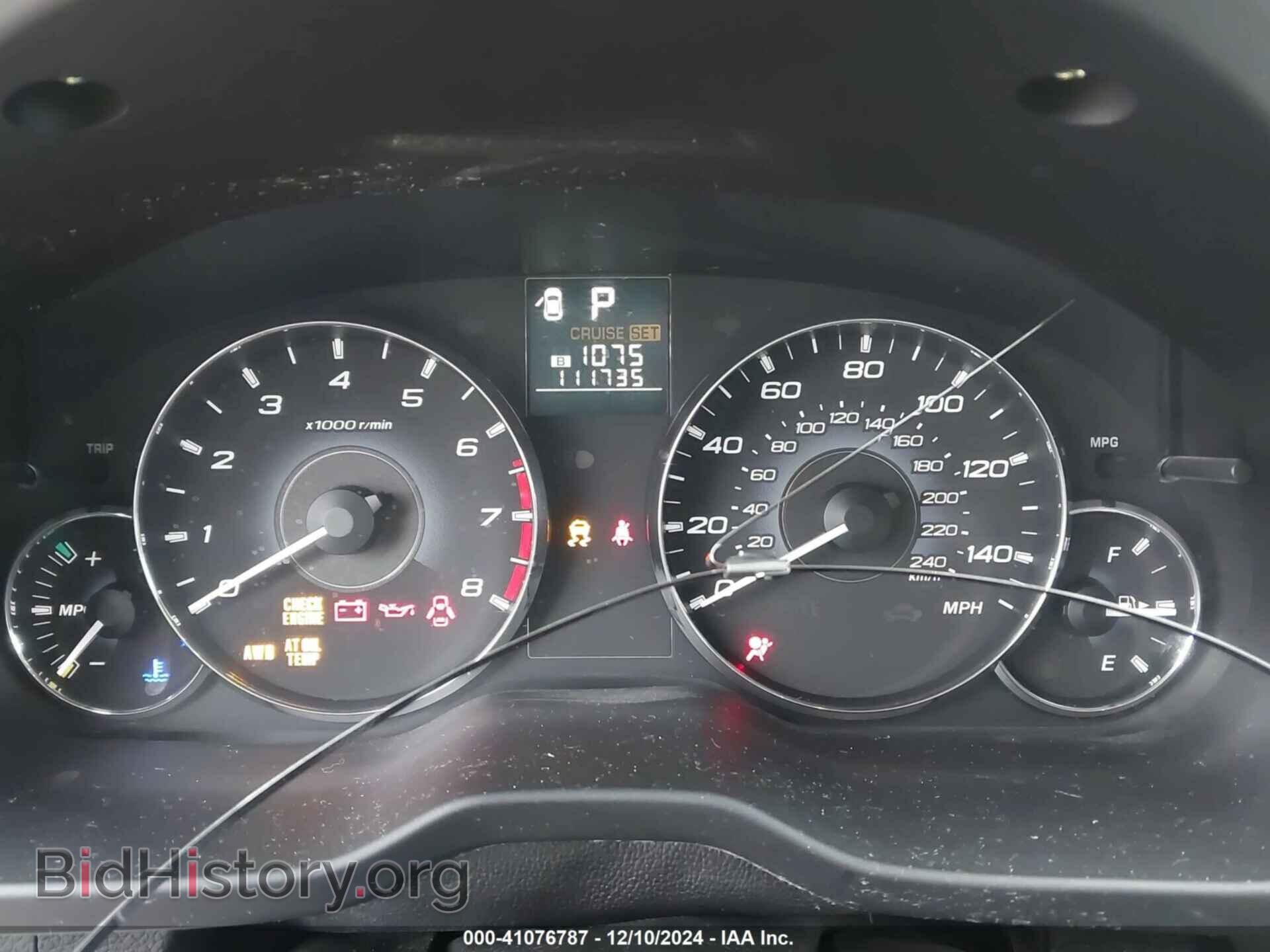 2011 SUBARU OUTBACK - VIN: 4S4BRCCC0B3429903 - Фото 7