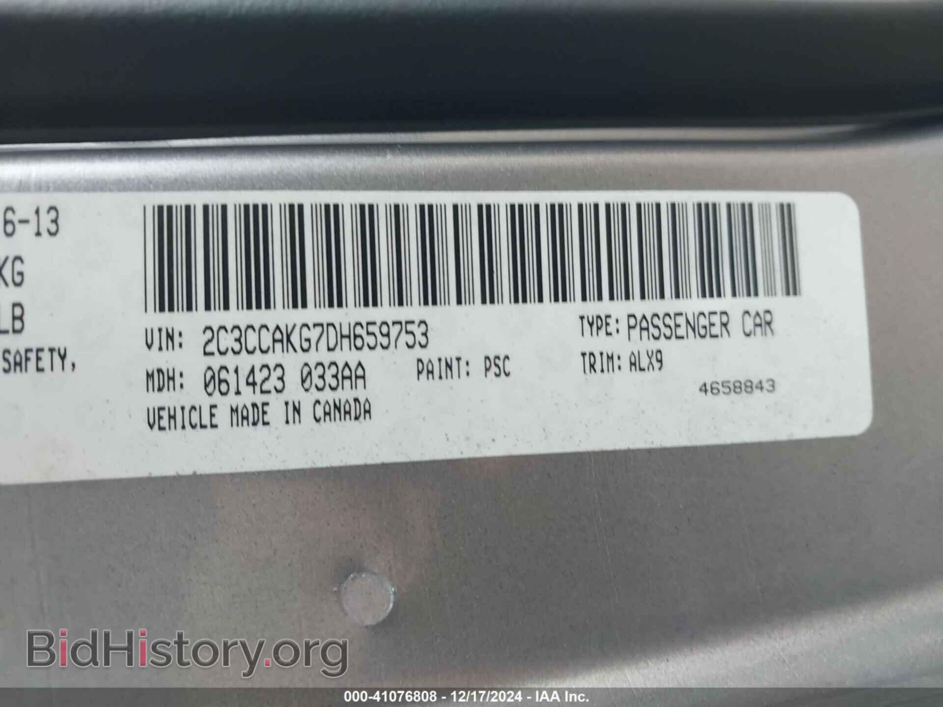 2013 CHRYSLER 300C - VIN: 2C3CCAKG7DH659753 - Фото 9