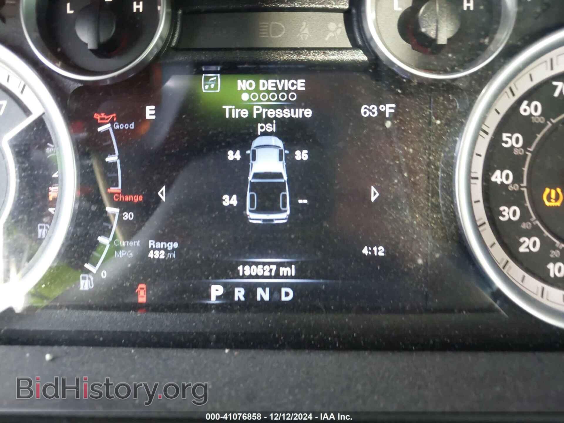 2014 RAM 1500 - VIN: 1C6RR6LT8ES403684 - Фото 7