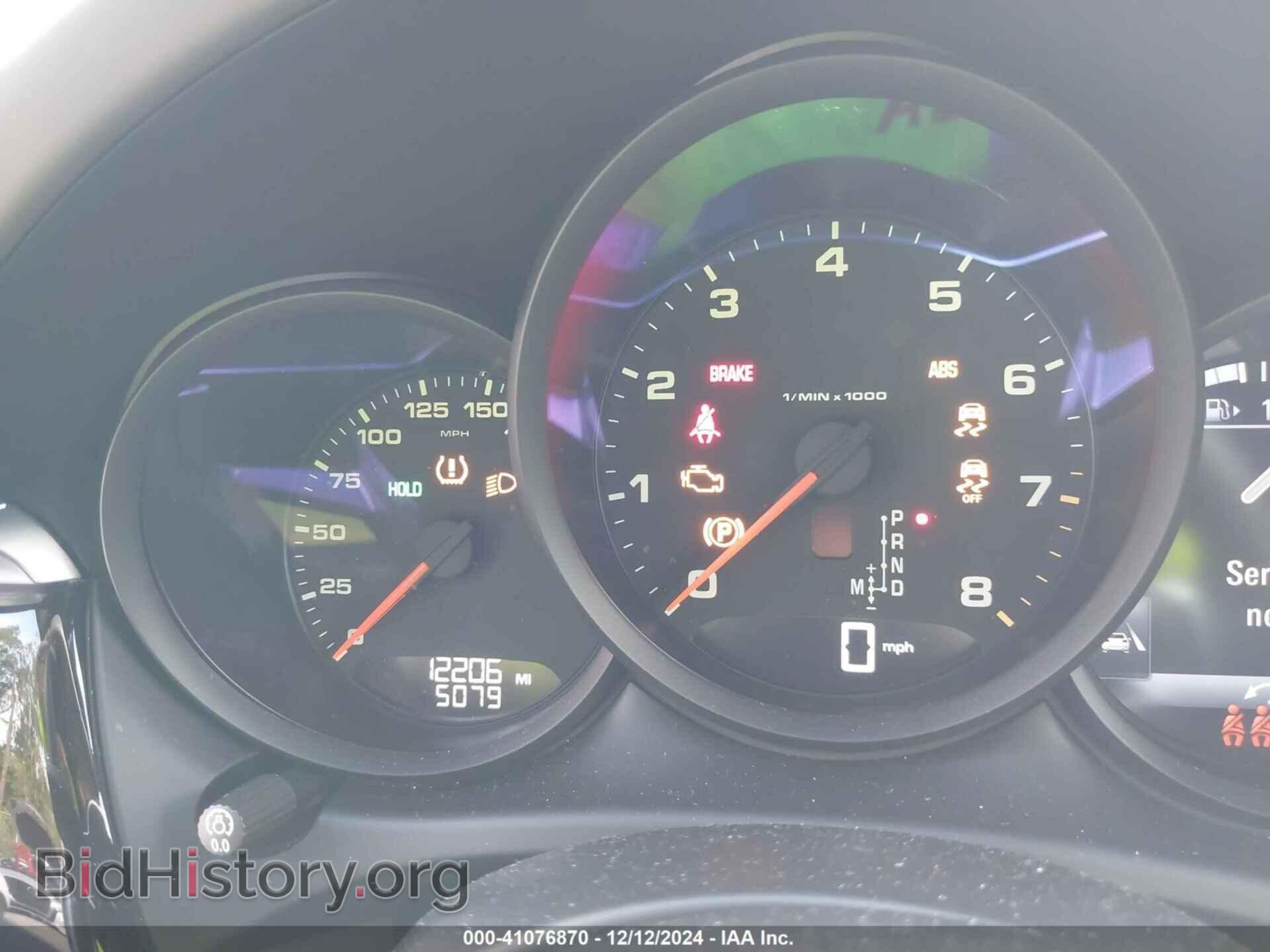 2021 PORSCHE MACAN - VIN: WP1AA2A59MLB14458 - Фото 16
