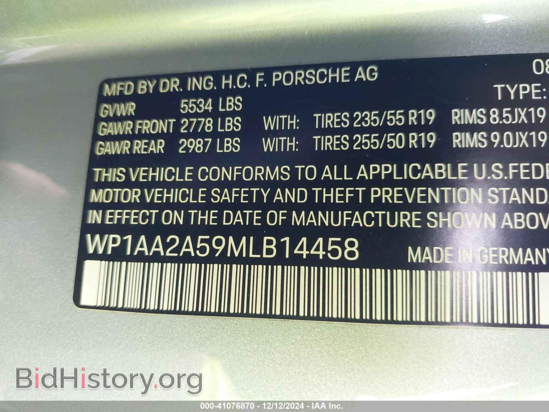 2021 PORSCHE MACAN - VIN: WP1AA2A59MLB14458 - Фото 9