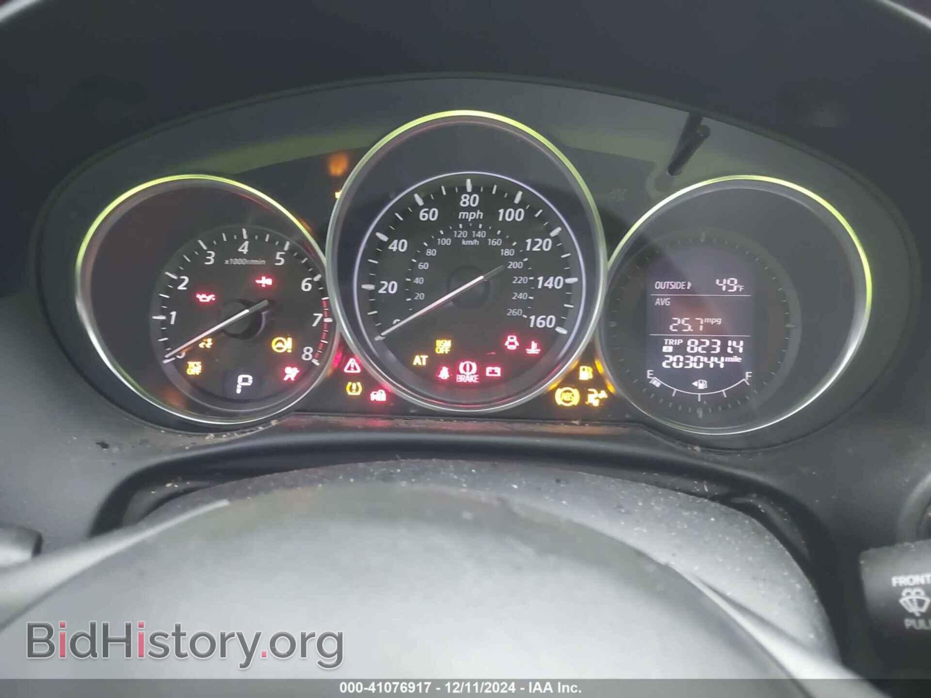 2013 MAZDA CX-5 - VIN: JM3KE2CE2D0131621 - Фото 7