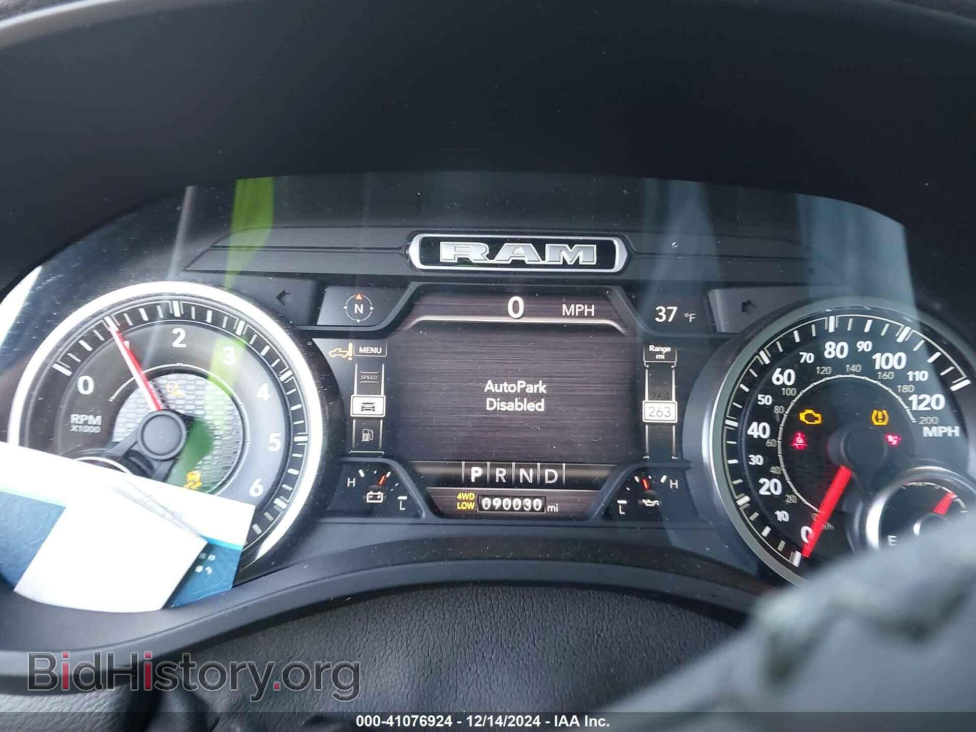 2019 RAM 1500 - VIN: 1C6SRFJTXKN720767 - Фото 7